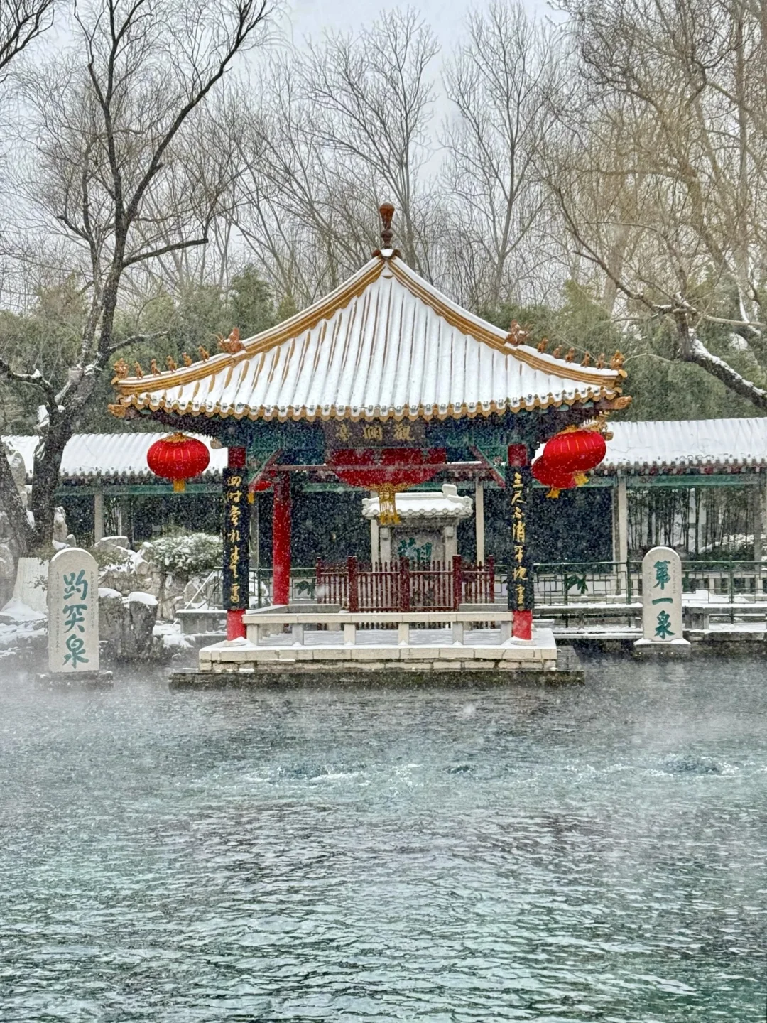 12.13实况！暴雪中的济南杀疯了！美哭😭😭😭