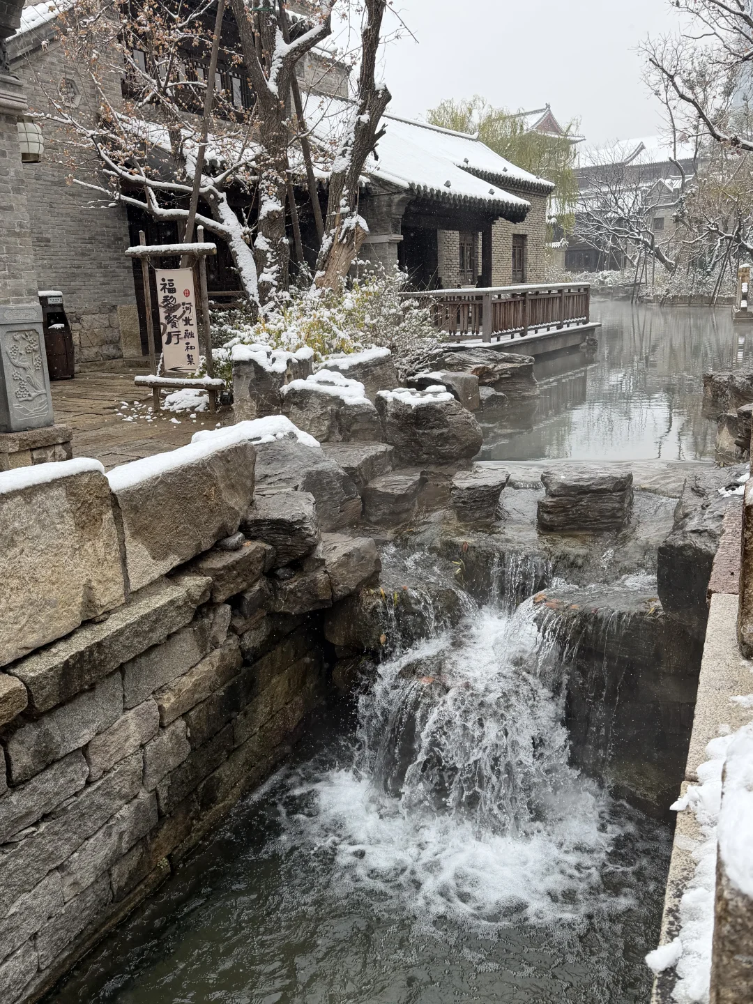 12.13实况！！雪后的明水古城美哭了！！