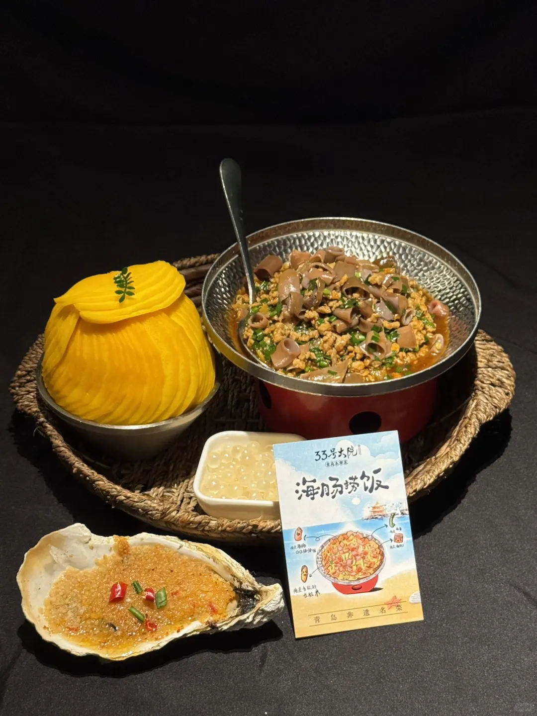 来青岛旅游，看着一篇就够了！