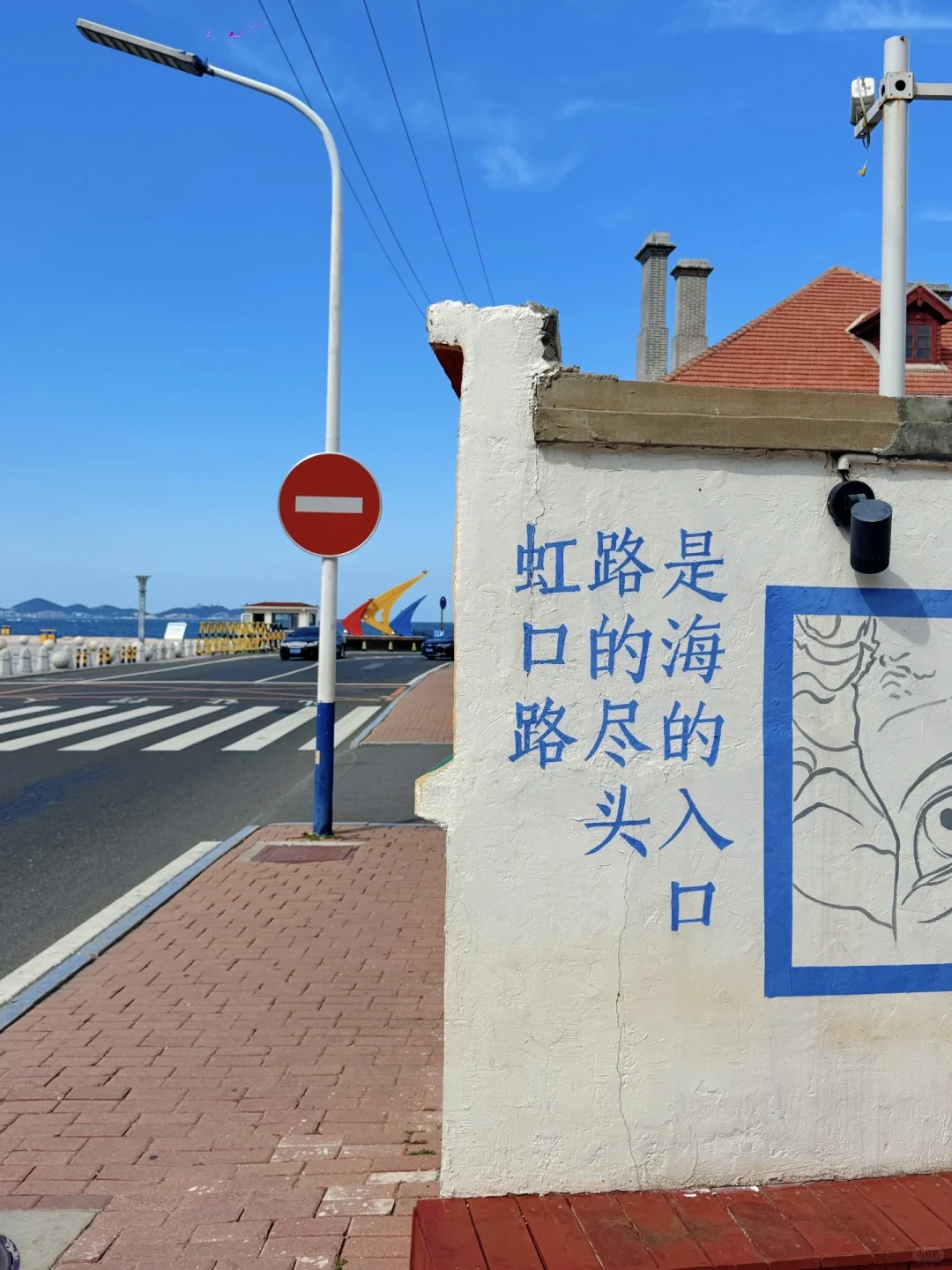 为了这18张照片，我专门去了一趟烟台…