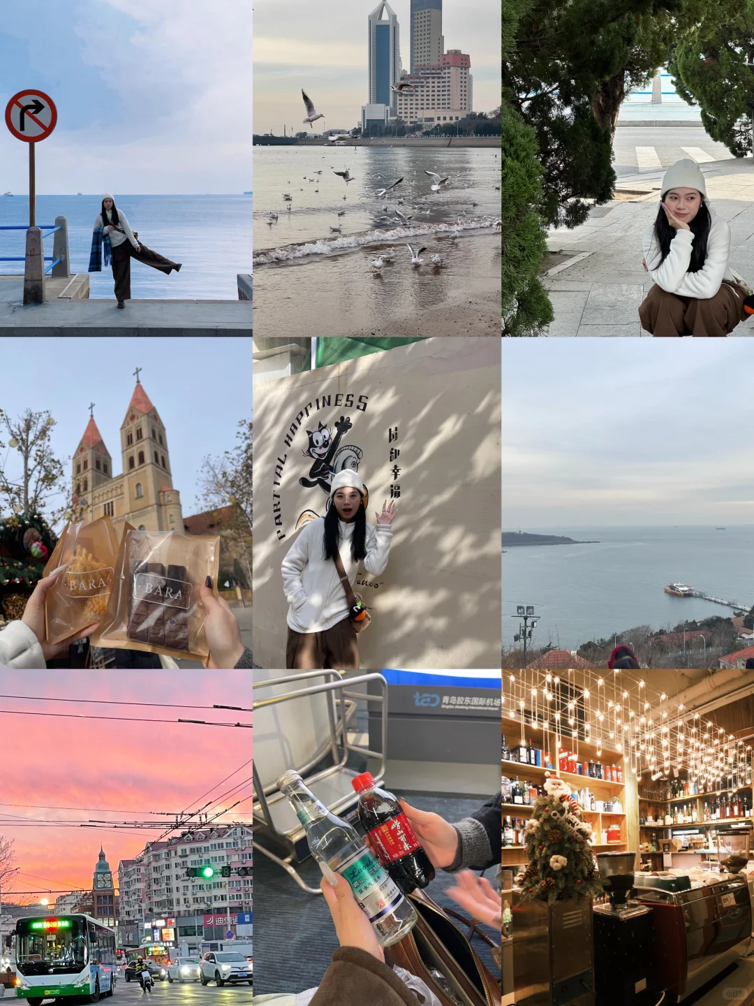 5天4夜｜3k游青岛烟台威海