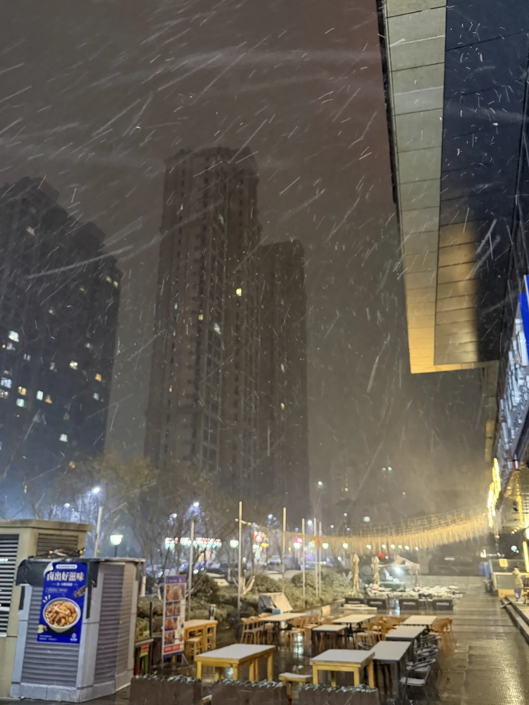 青岛下雪了❄️