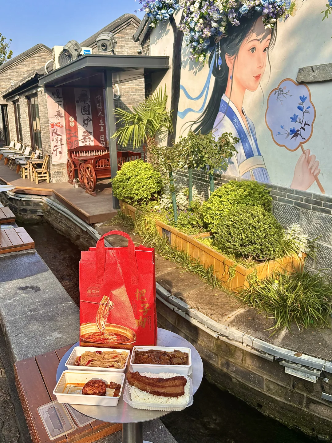 接下来的济南是这样的！泉水citywalk攻略🩵