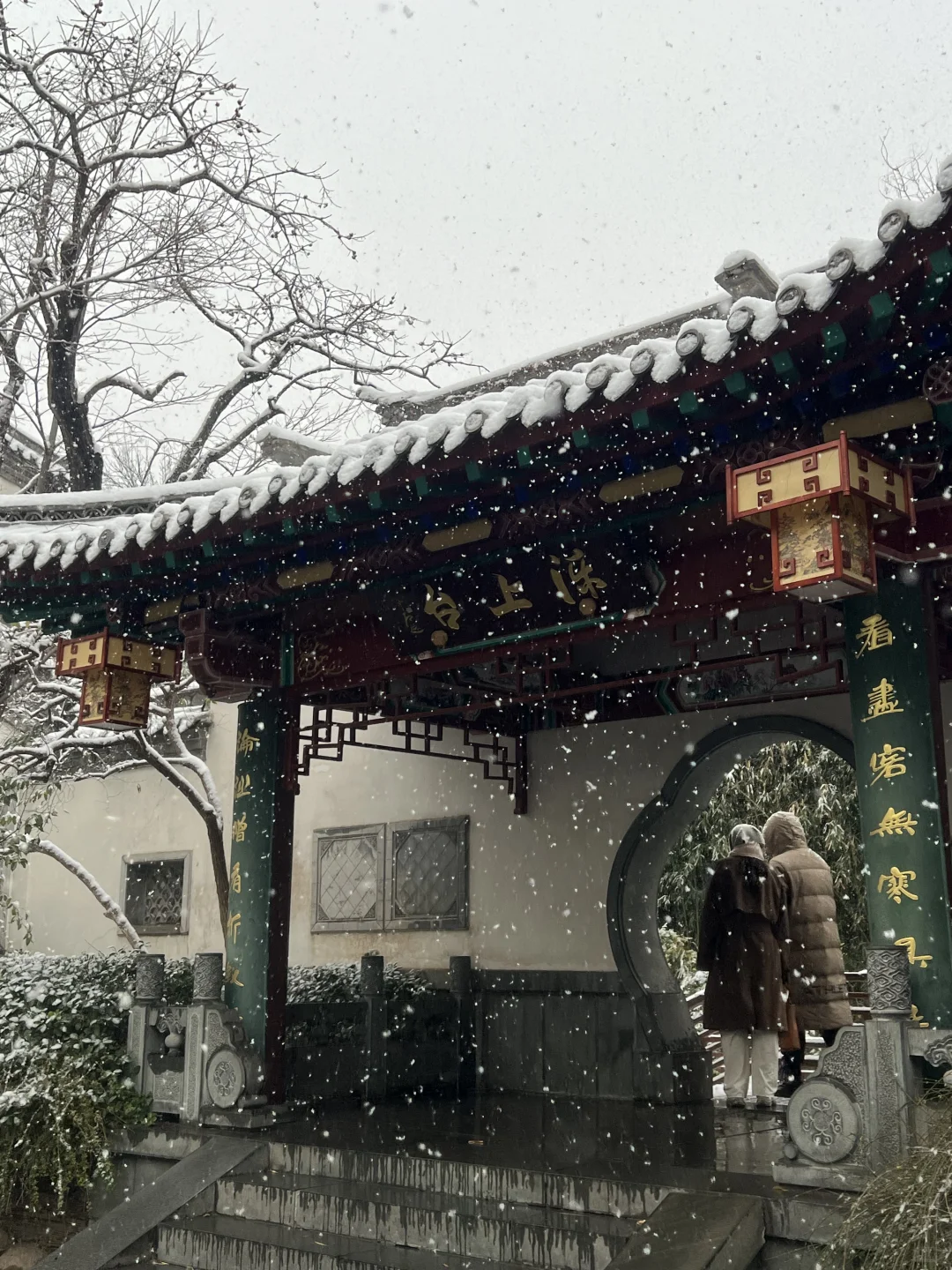 济南12.12实况。。。暴雪中的趵突泉杀疯了！！