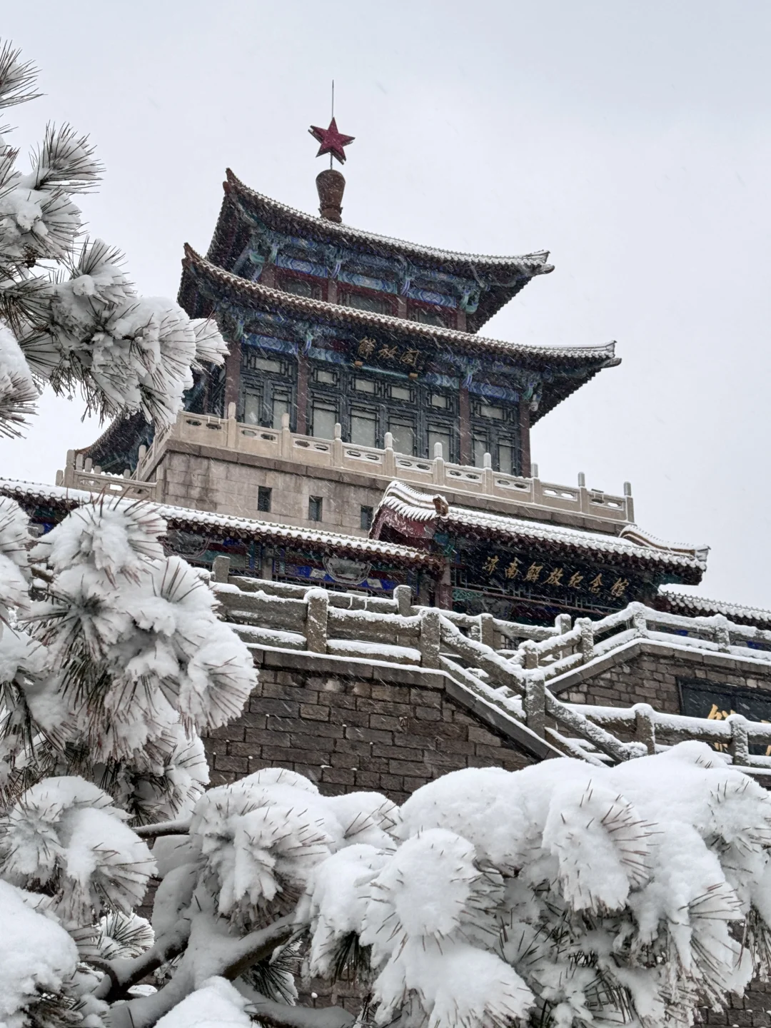 12.13实况！暴雪中的济南杀疯了！美哭😭😭😭