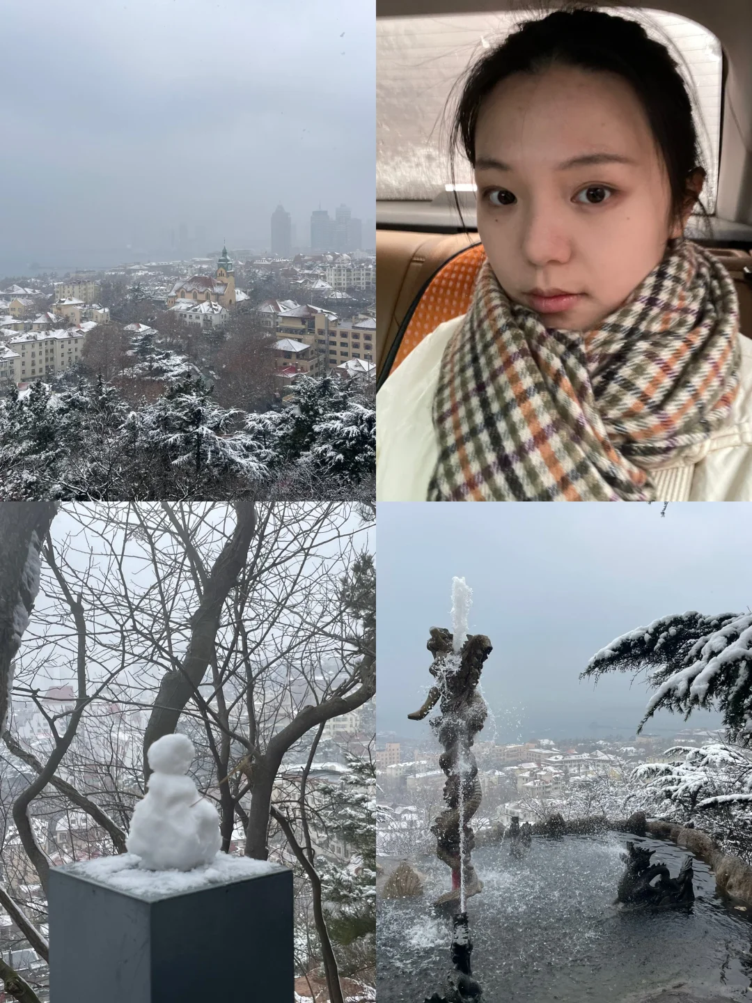 三天爱上青岛🍺