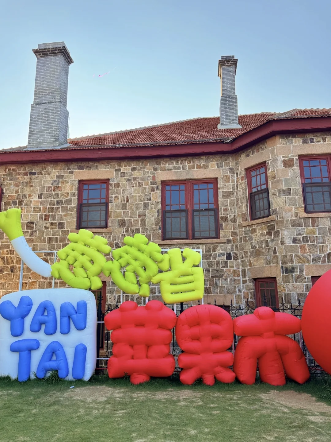 为了这18张照片，我专门去了一趟烟台…