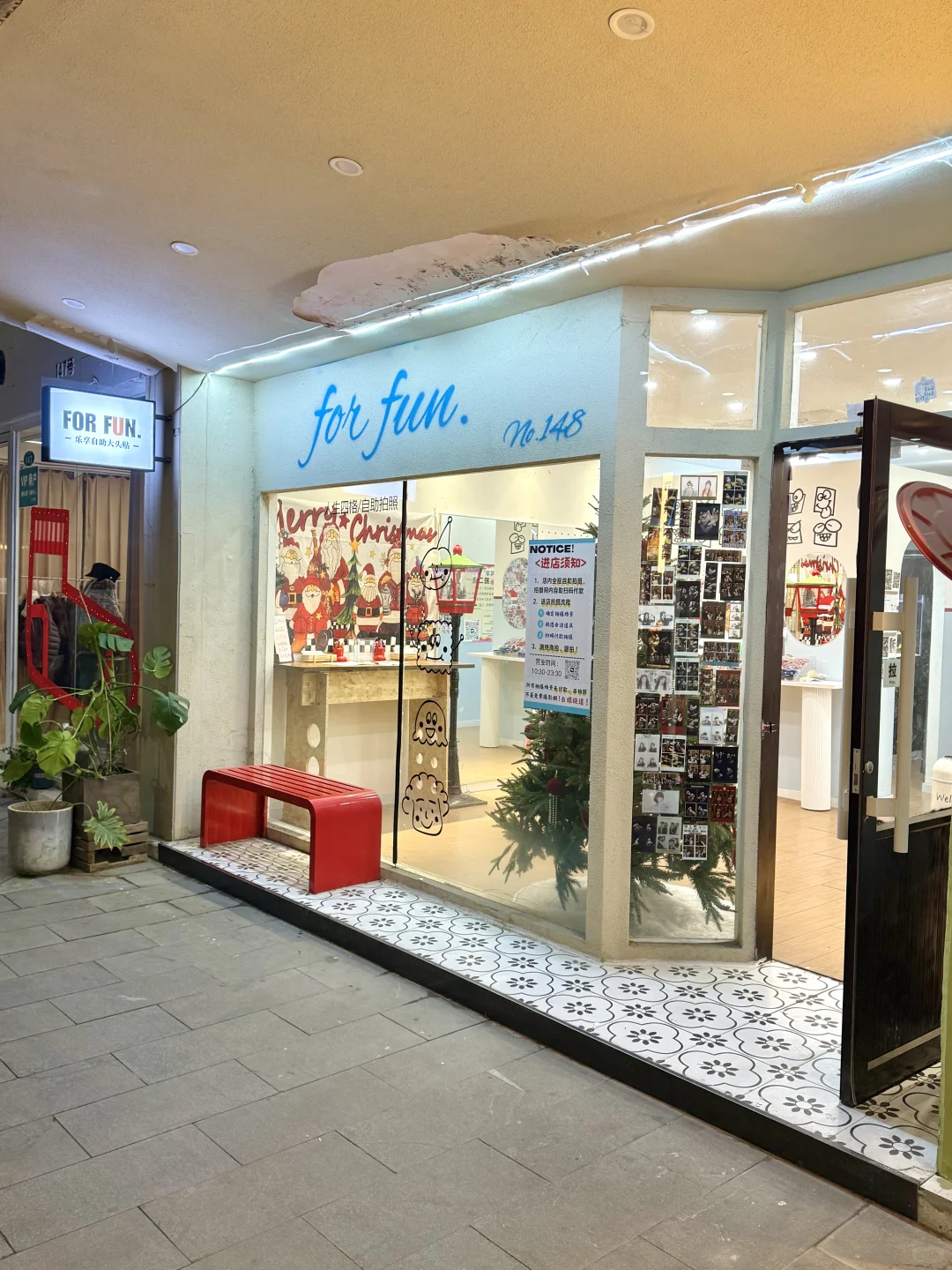 济南！i 人一定要冲！全自助自拍馆！巨出片！