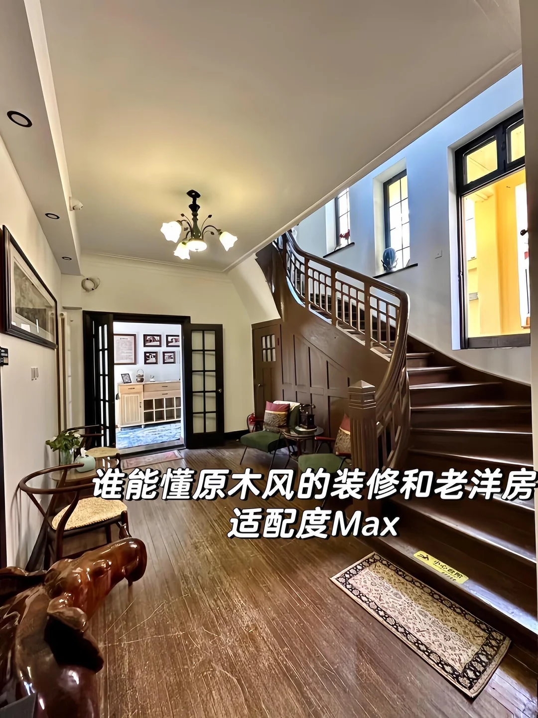 来青岛住我家吧！128俩人😭（12.14后空）