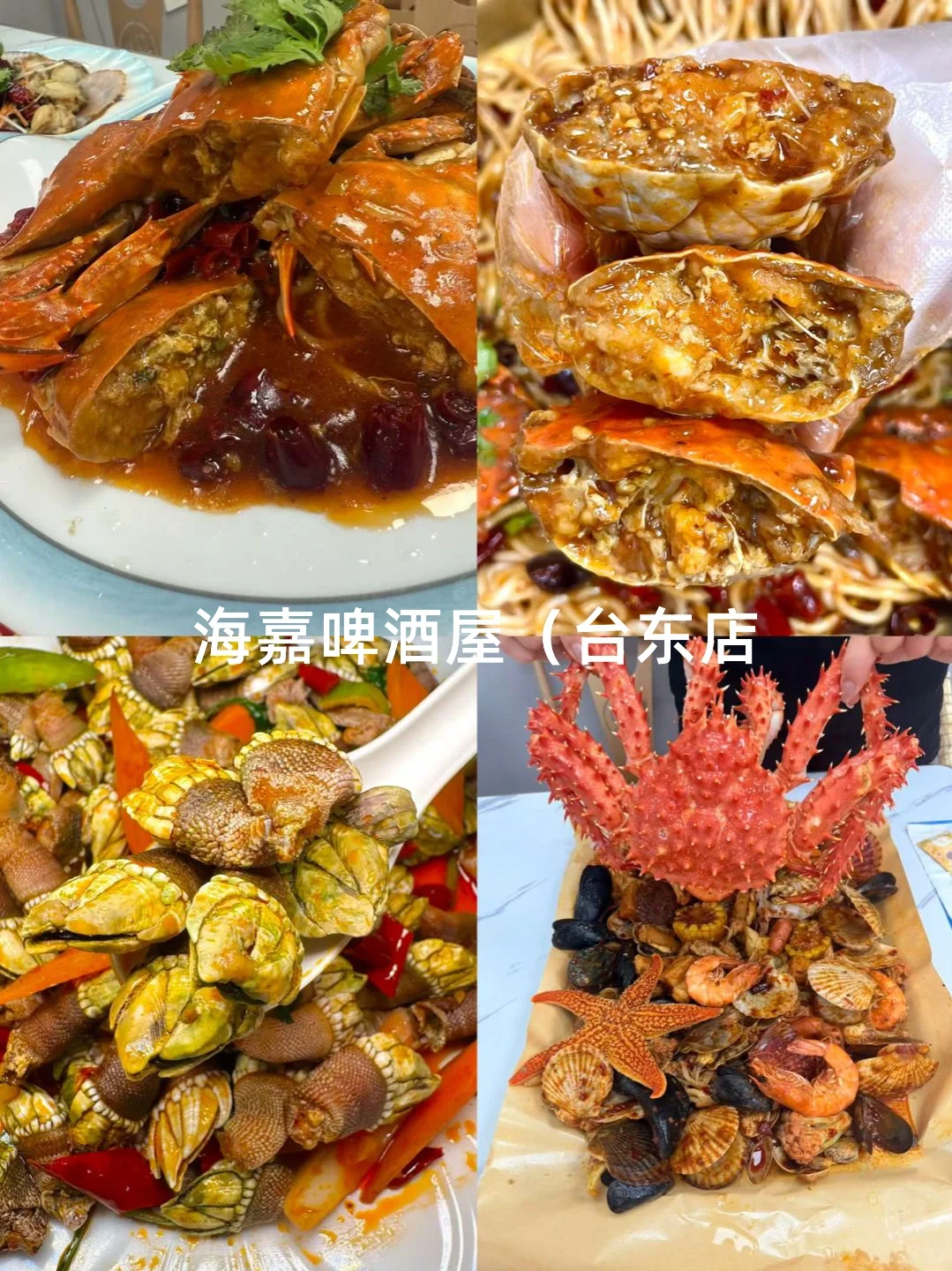 青岛景点全分布地图！跟着这张图不走回头路