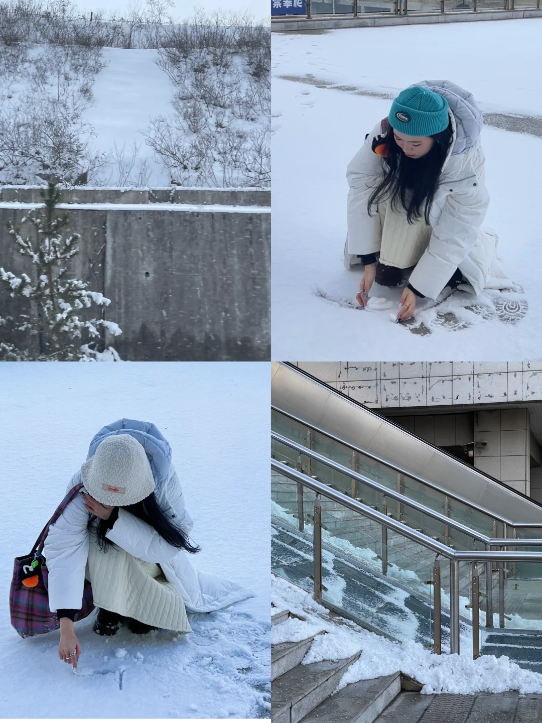 5天4夜｜3k游青岛烟台威海