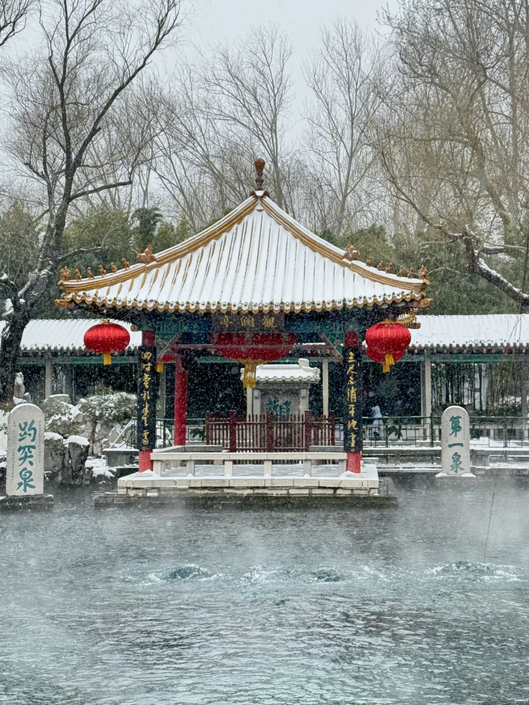 济南12.12实况，暴雪中的趵突泉已经美疯了….