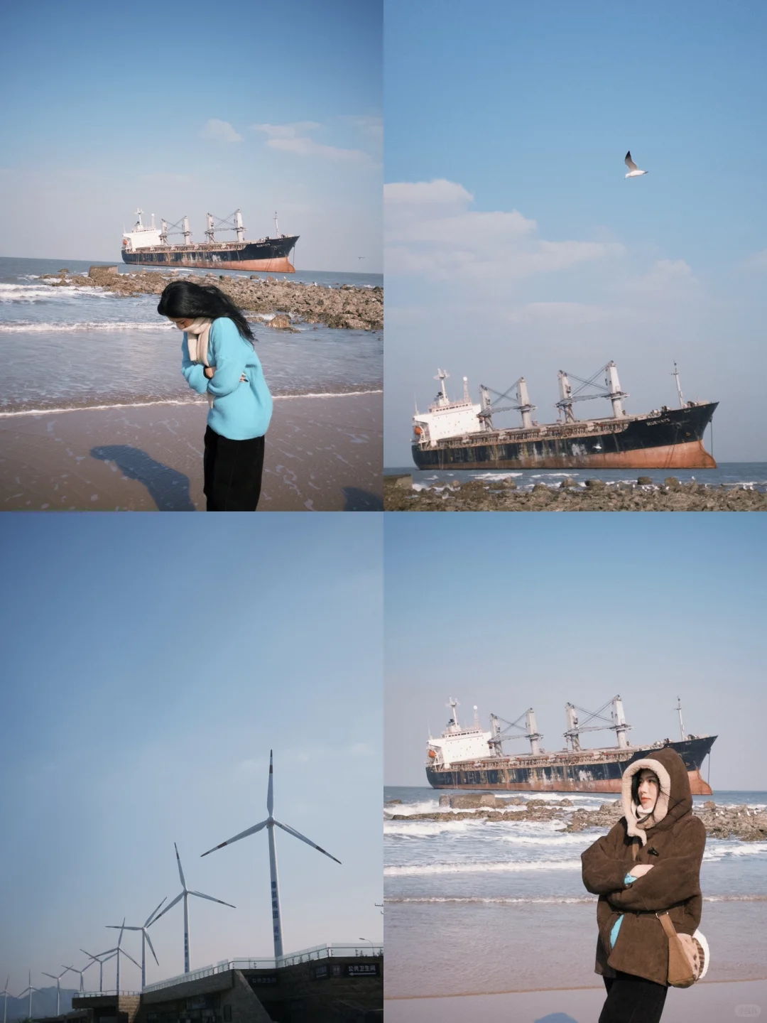 5天4夜｜3k游青岛烟台威海