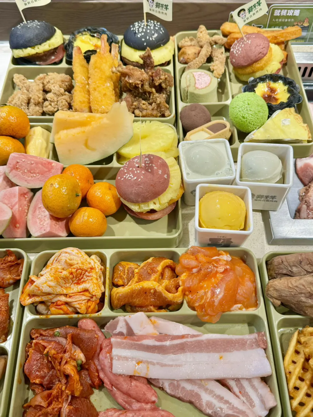 济南的！新开的！旋转自助烤肉！！！