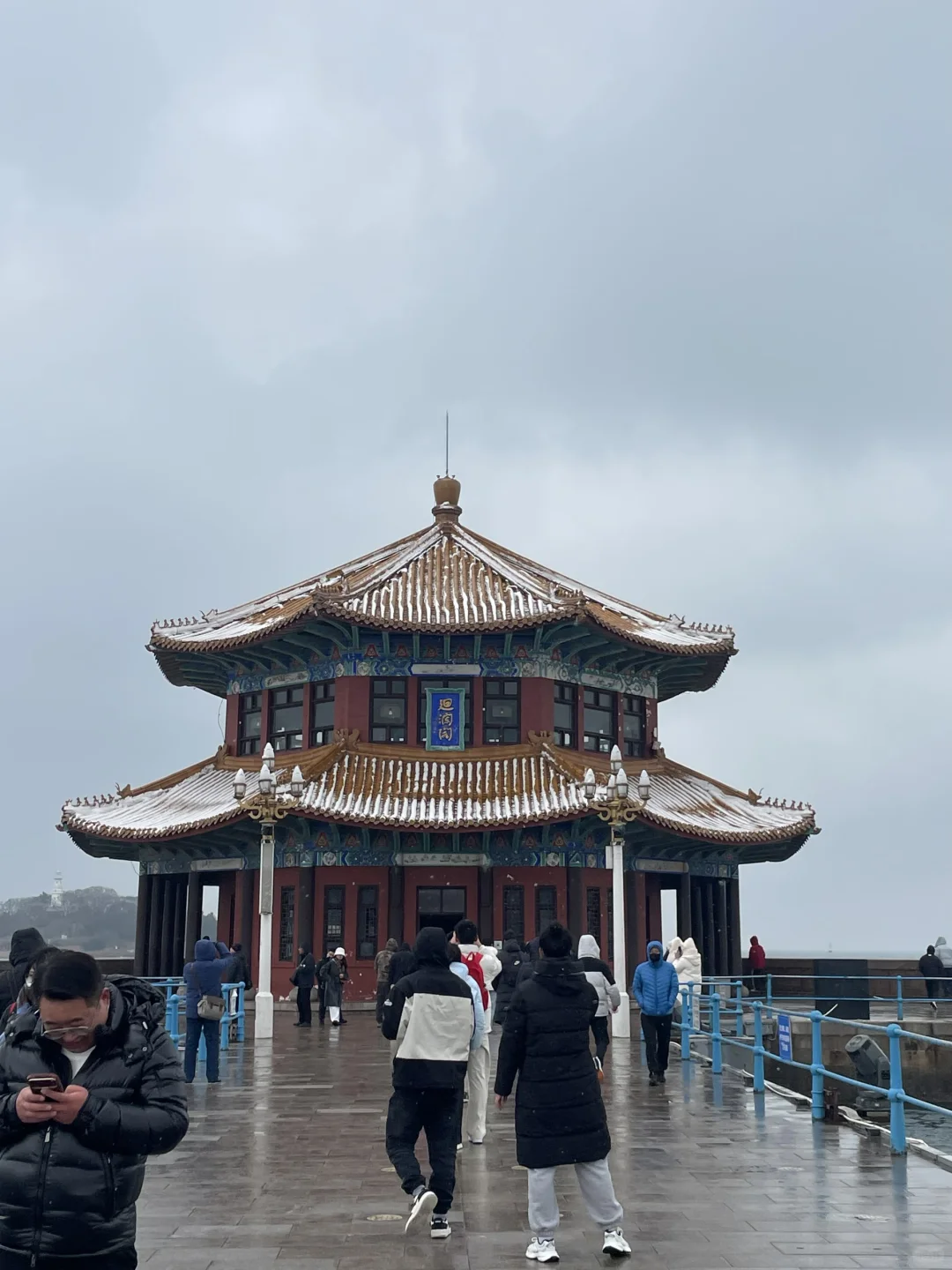 三天爱上青岛🍺