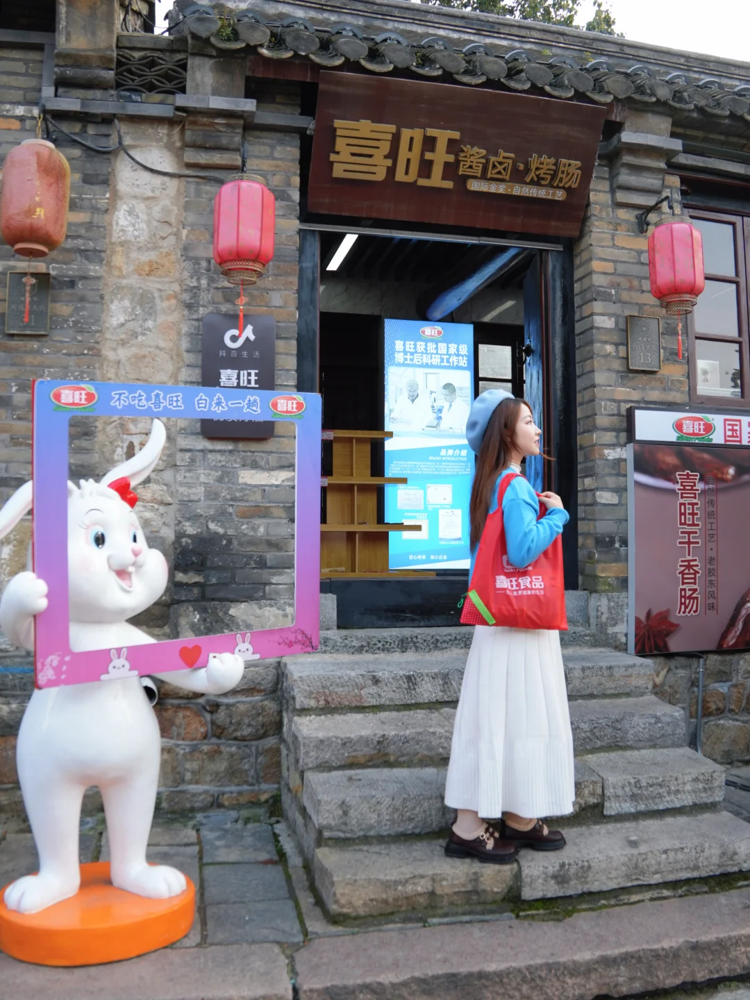 为了这18张照片，我专门去了一趟烟台…