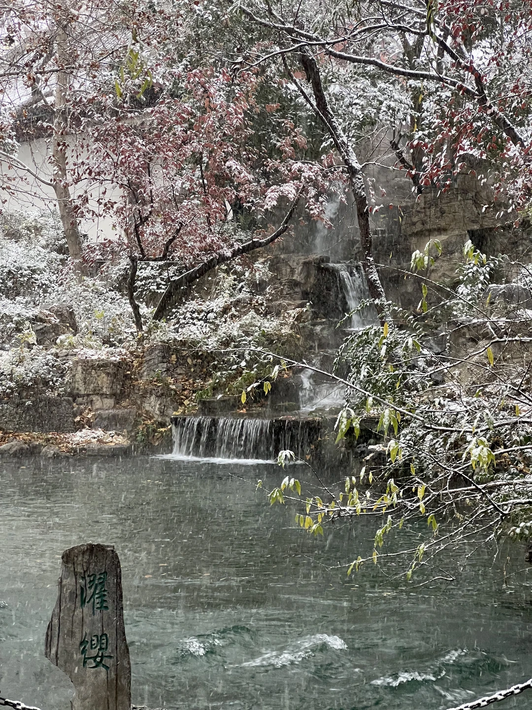 济南12.12实况。。。暴雪中的趵突泉杀疯了！！