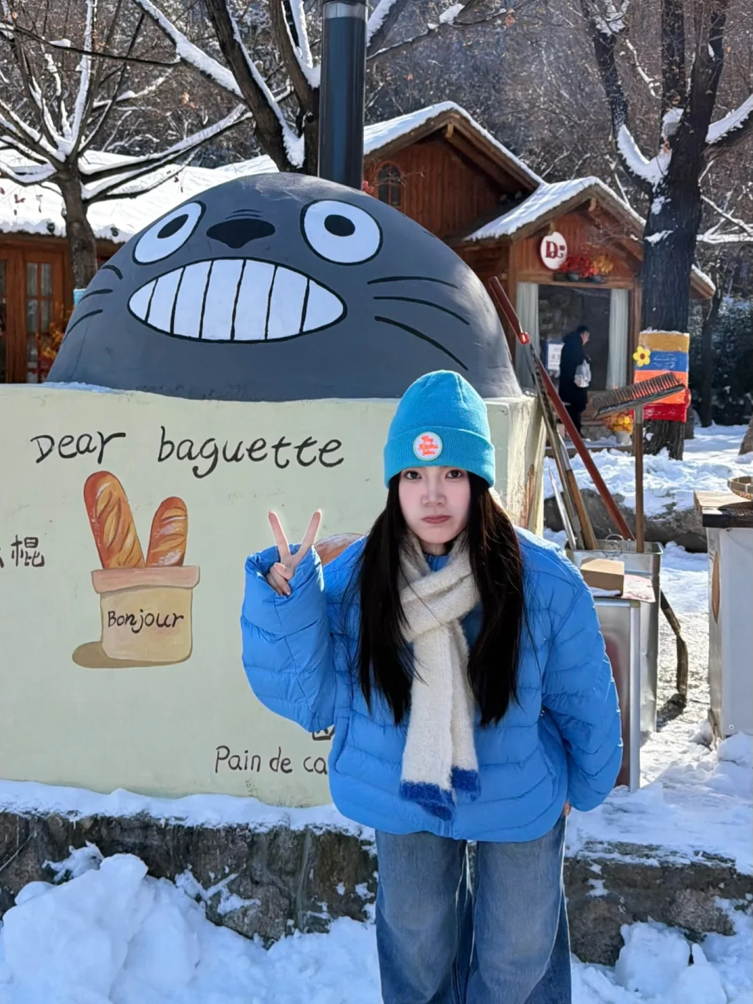 12.14九如山现状❄️