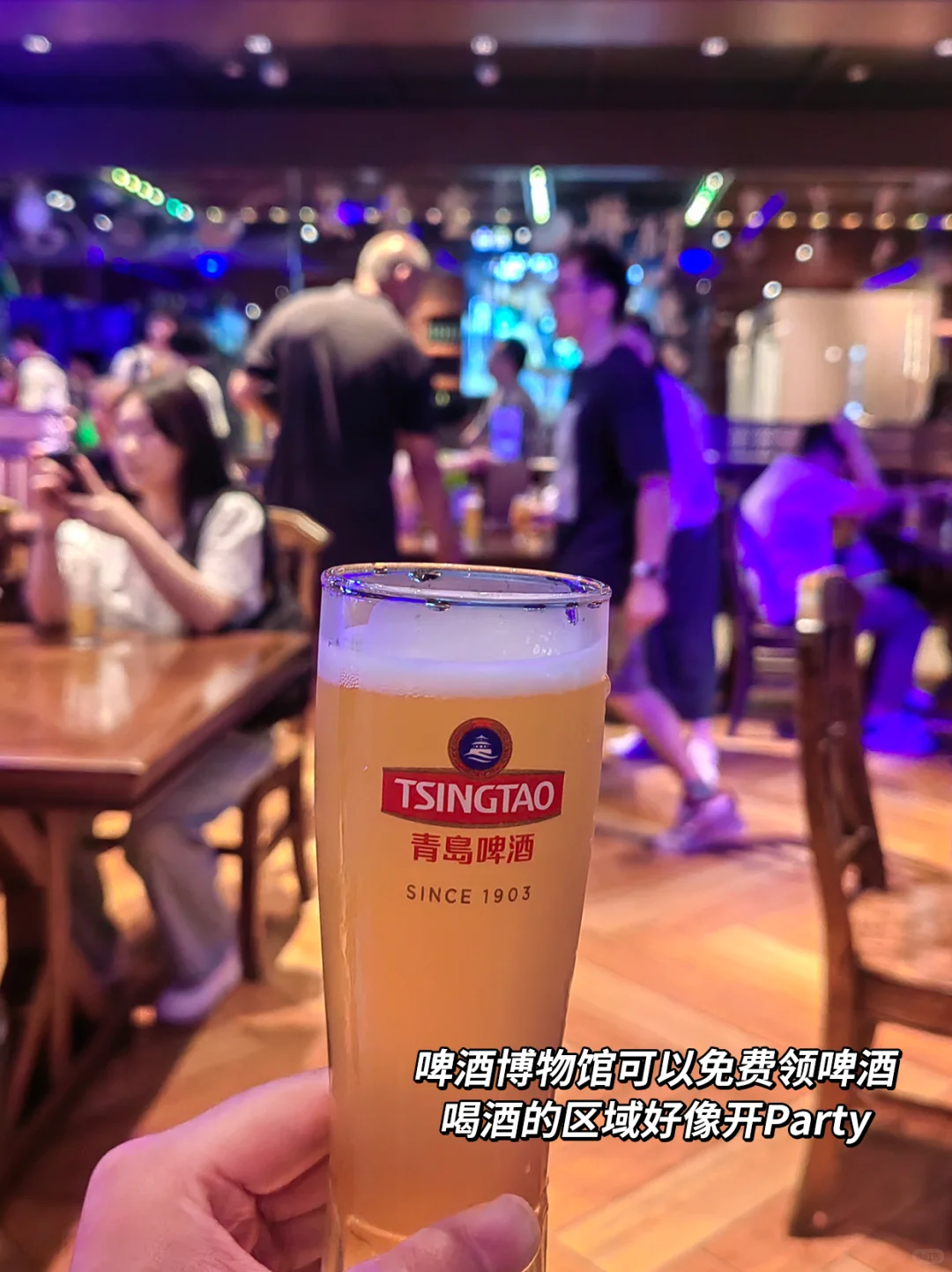 青岛🌊3天2晚特种兵