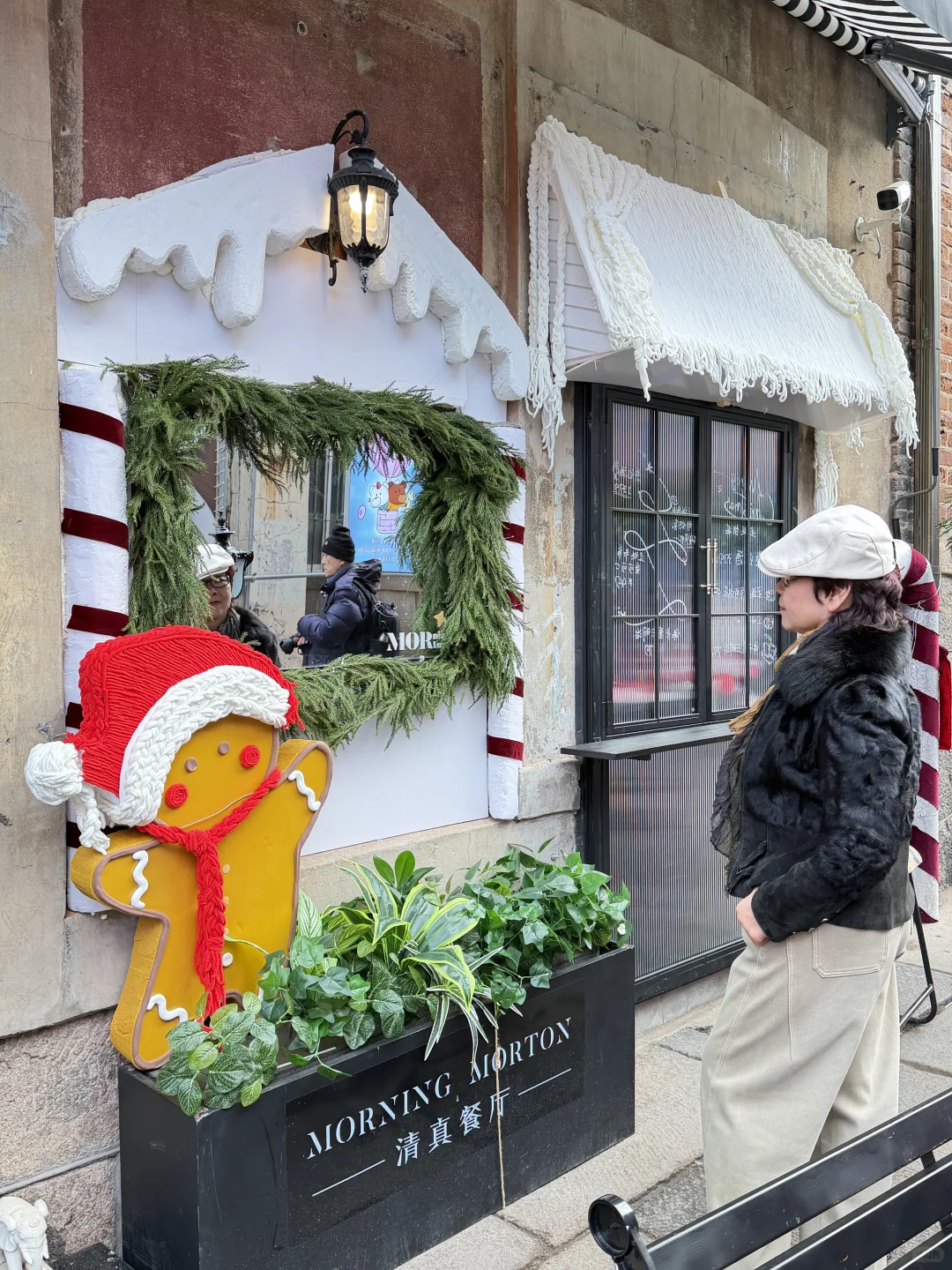 12.18青岛银鱼巷实况！圣诞打卡机位已开启