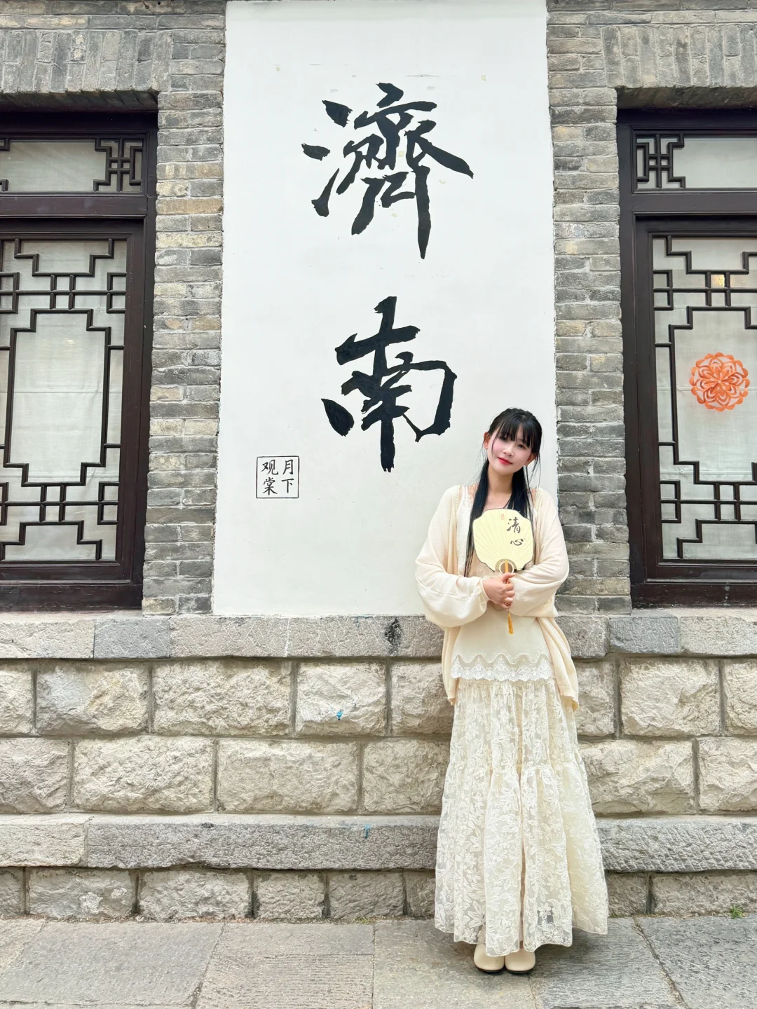 📍济南citywalk💦教你2天打卡15个宝藏机位