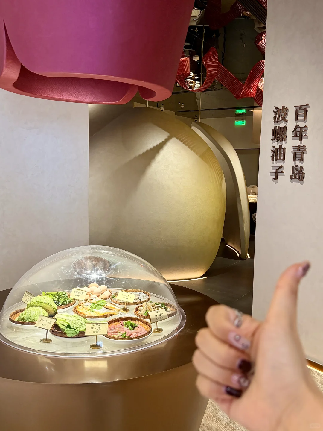 青岛📍三天两夜！旅游手绘逛吃路线图！！！