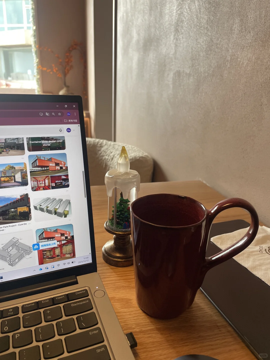 三天爱上青岛🍺