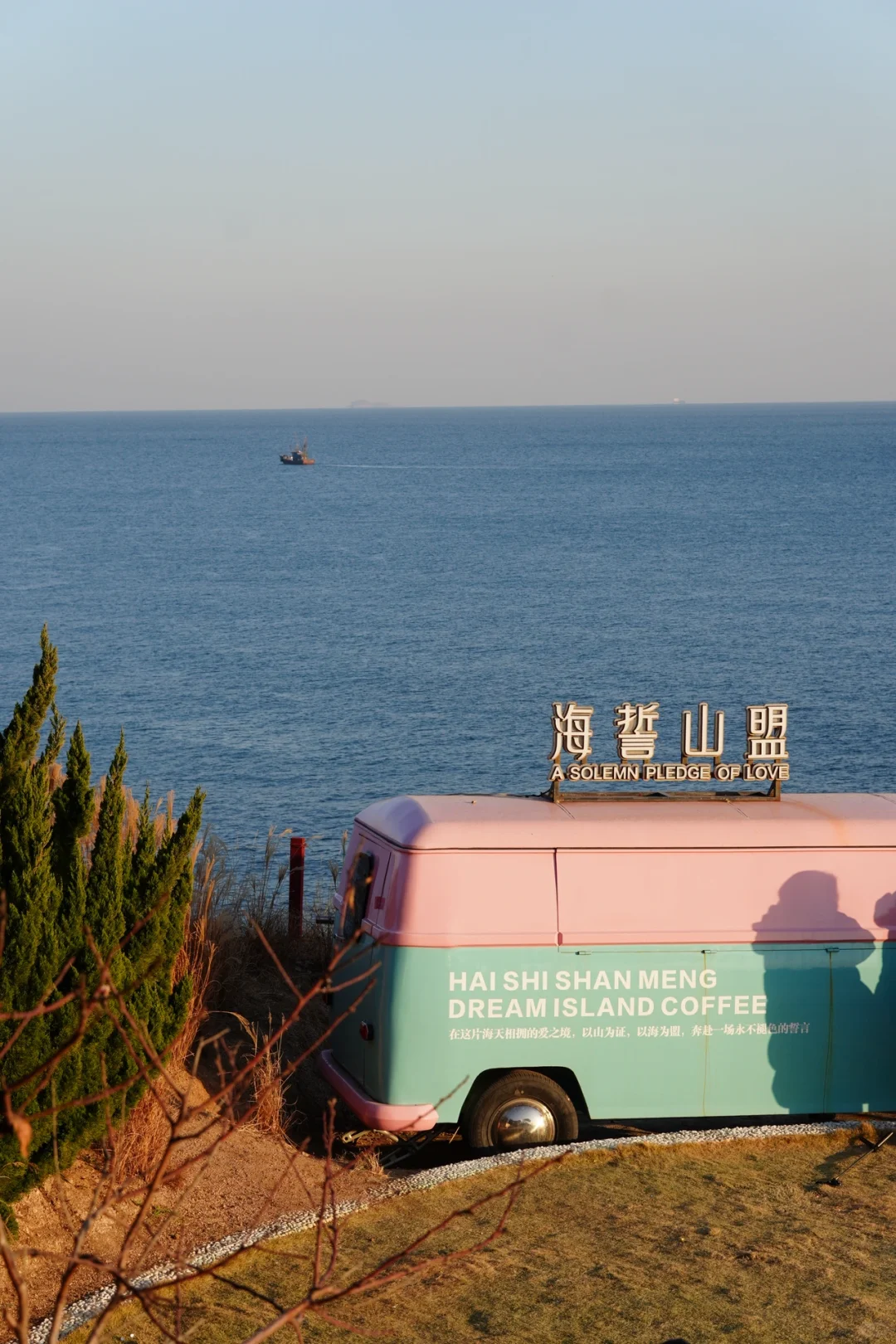 冬天一定要去一次青岛｜杭州出发周末攻略