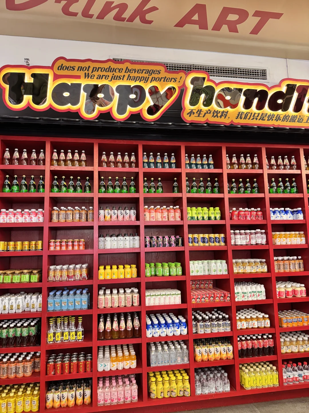 入冬仪式感♨️济南！能泡私汤的洗浴中心！