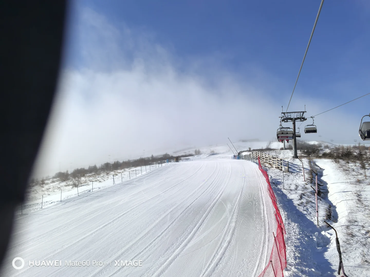 开板大吉。我们青岛藏马山见。