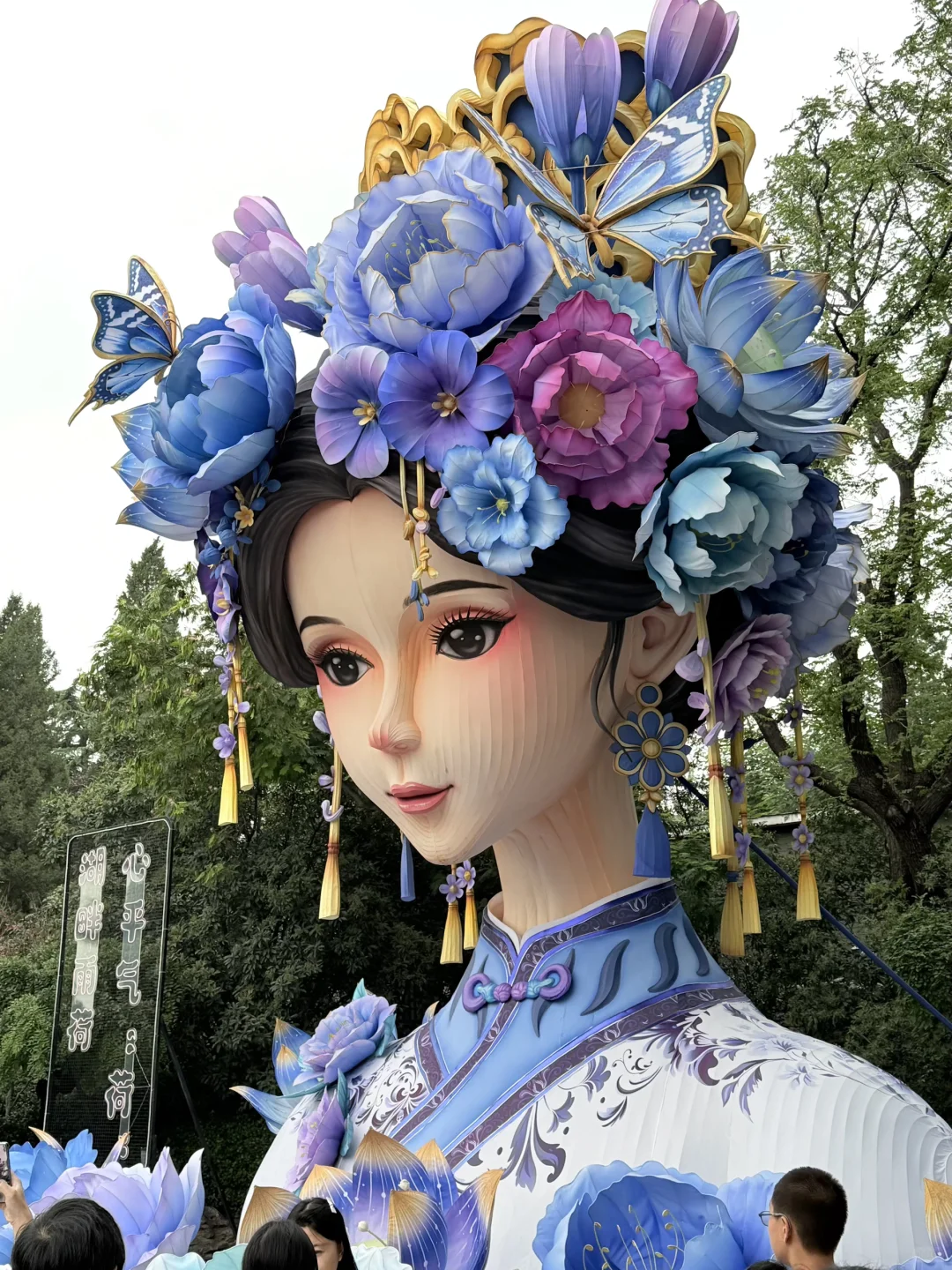 📍𝙅𝙞 𝙉𝙖𝙣济南 你美！