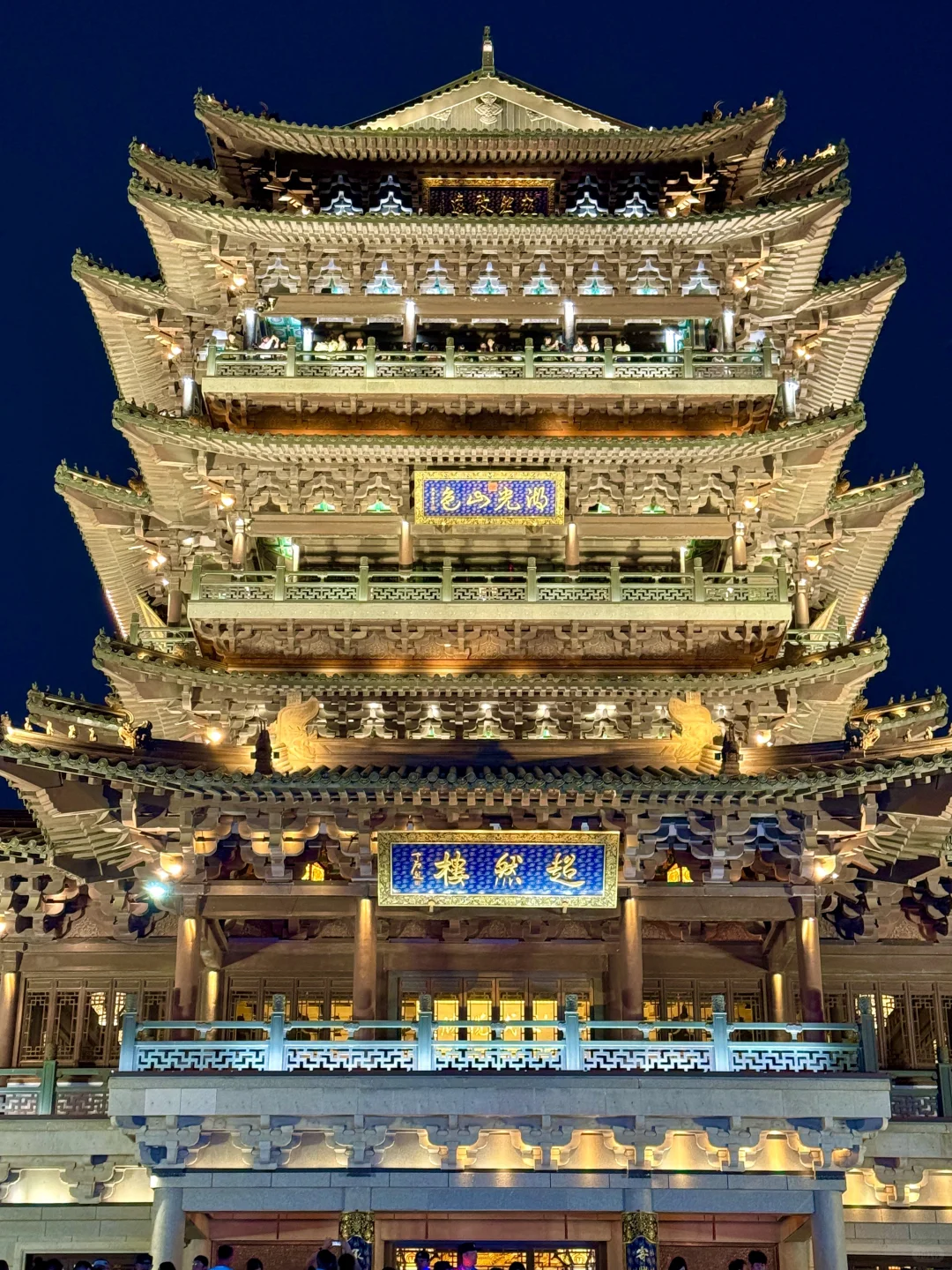 📍济南citywalk💦教你2天打卡15个宝藏机位