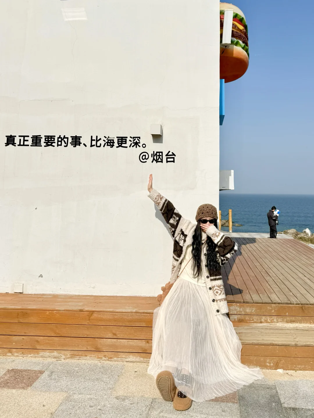 Live图‼️来烟台养马岛必拍的18张人生照片📷