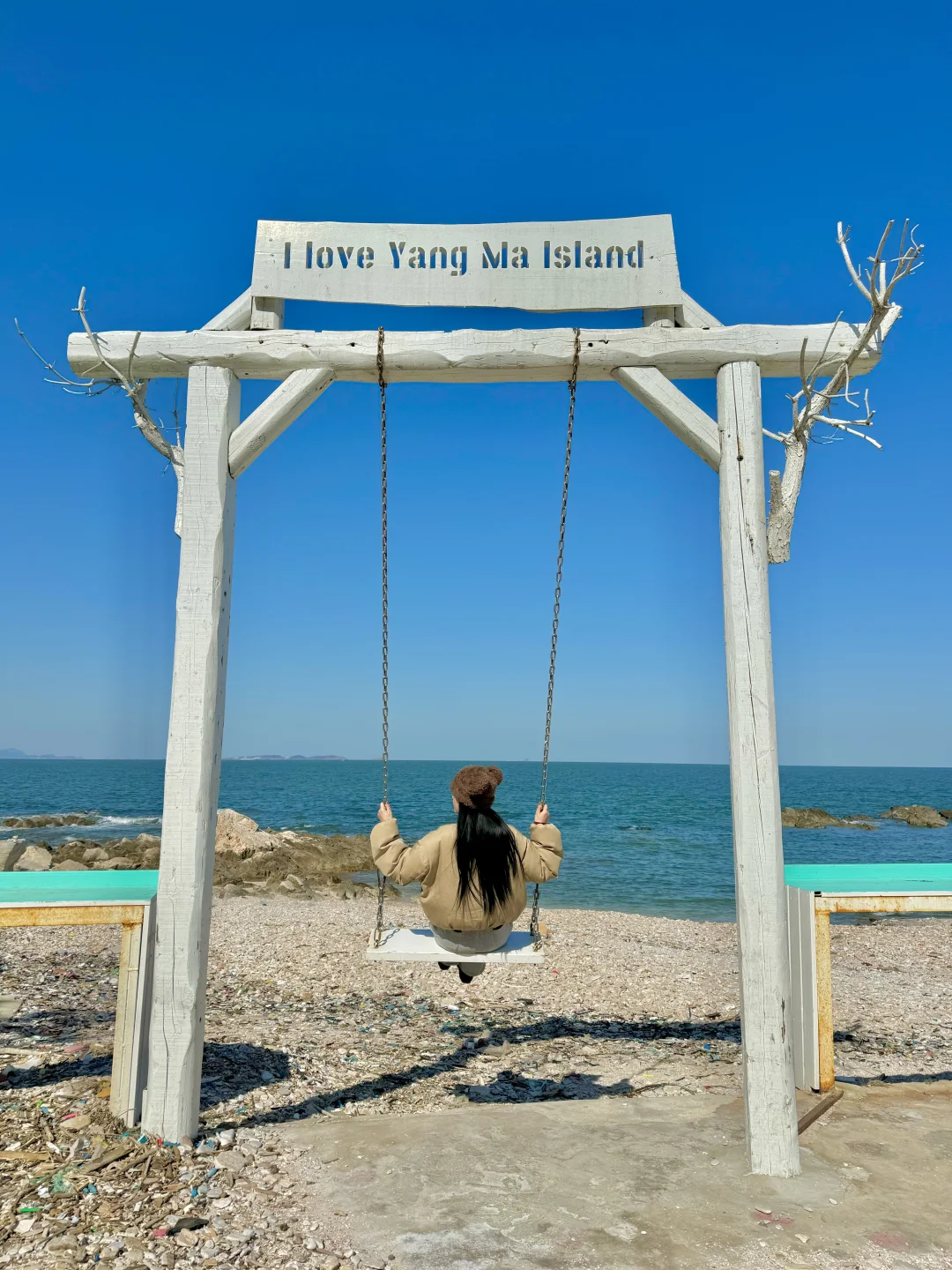 Live图‼️来烟台养马岛必拍的18张人生照片📷