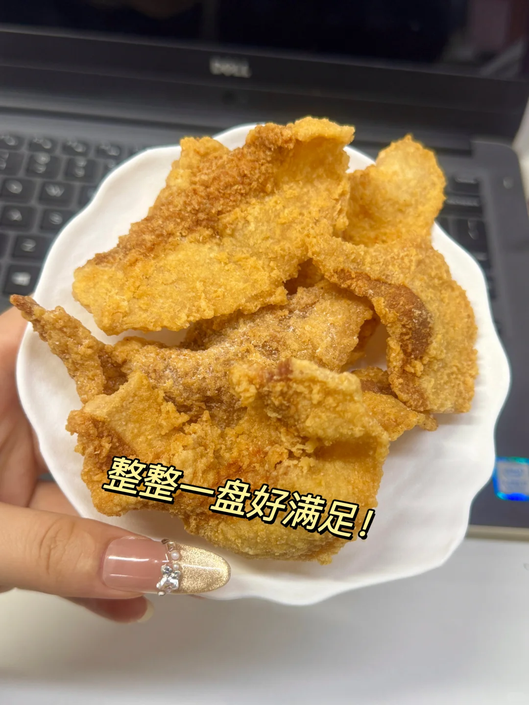 青岛的朋友！求助🆘