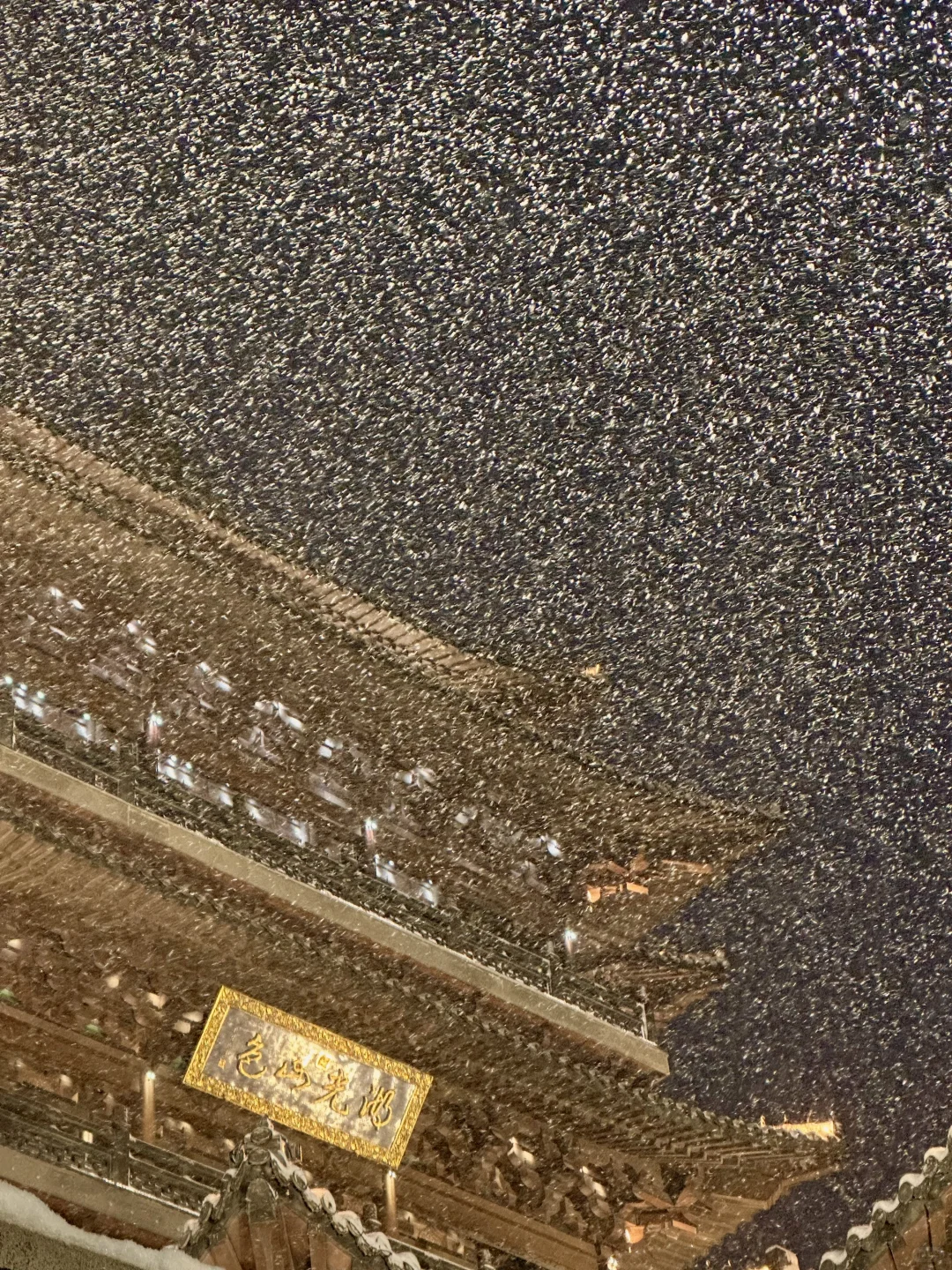 12.12实况，济南的暴雪杀疯了！！！！！！！！！！！！