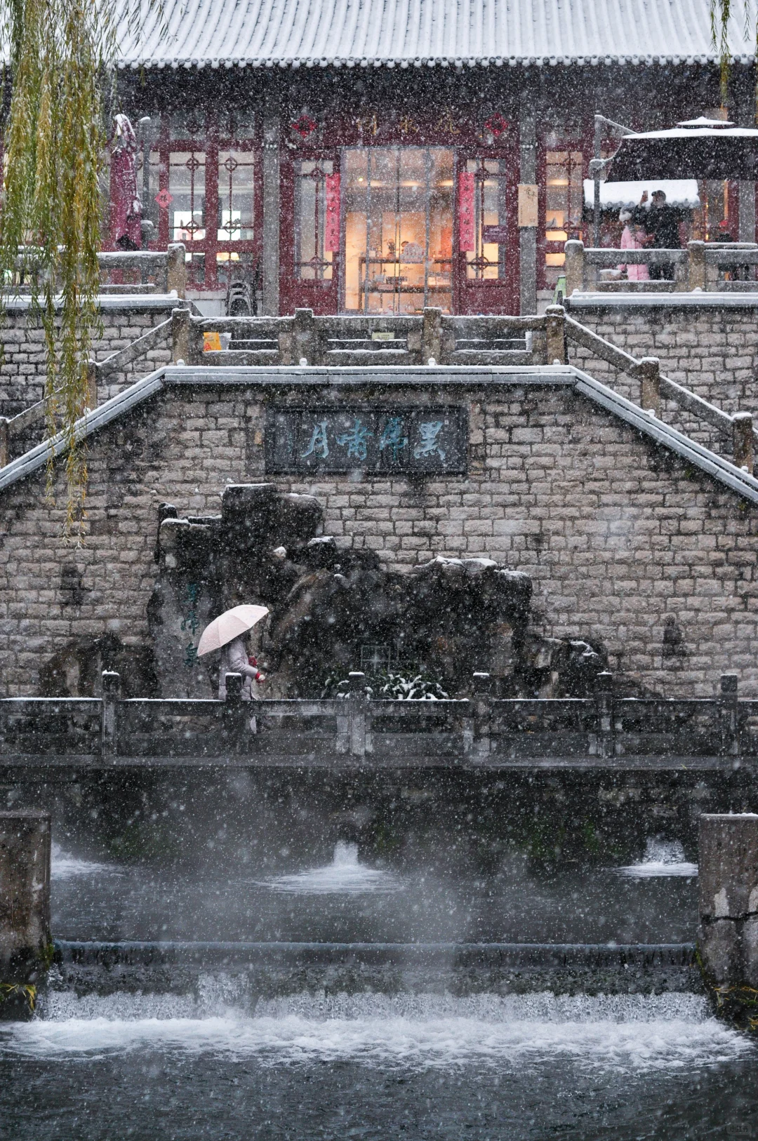 “这就是冬天的济南”