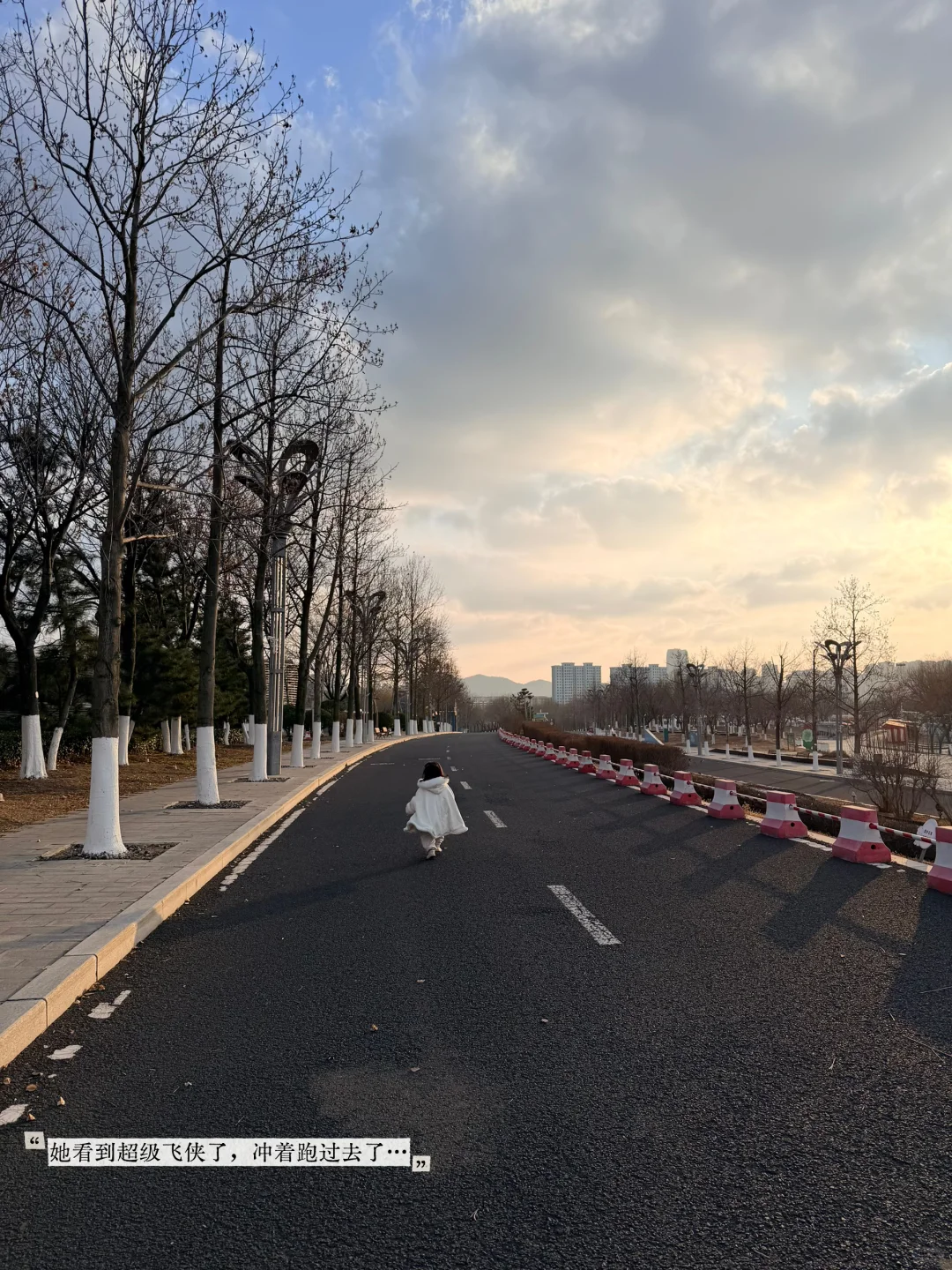 青岛·藏在世园会的教育基地