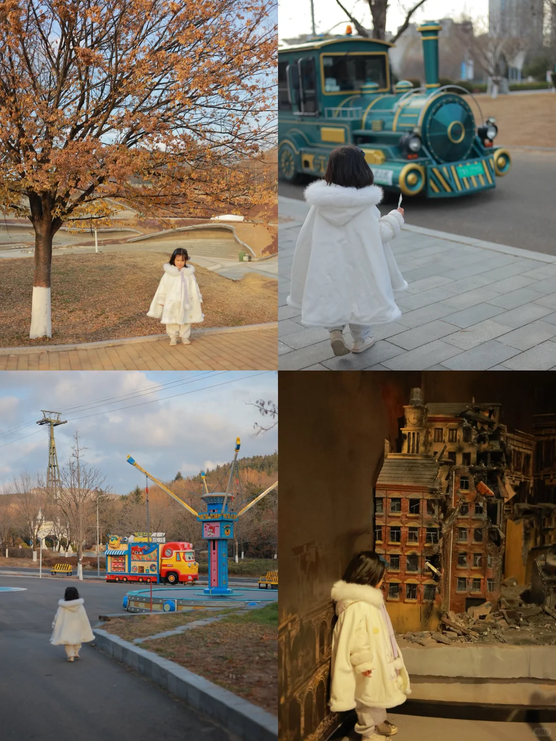 青岛·藏在世园会的教育基地