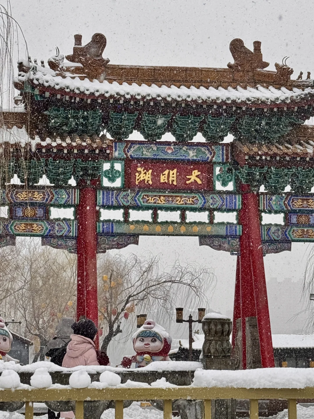 12.13实况！暴雪中的济南杀疯了！美哭😭😭😭