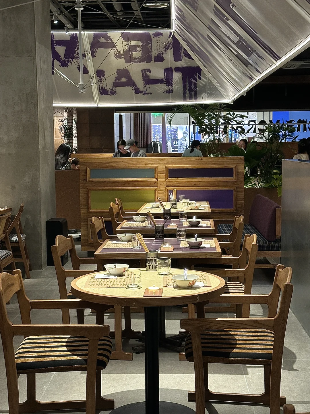 济南首家泰铺！附点单攻略……