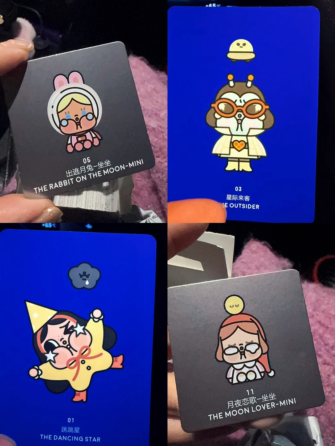 青岛 高校女老师-人支出 性本善