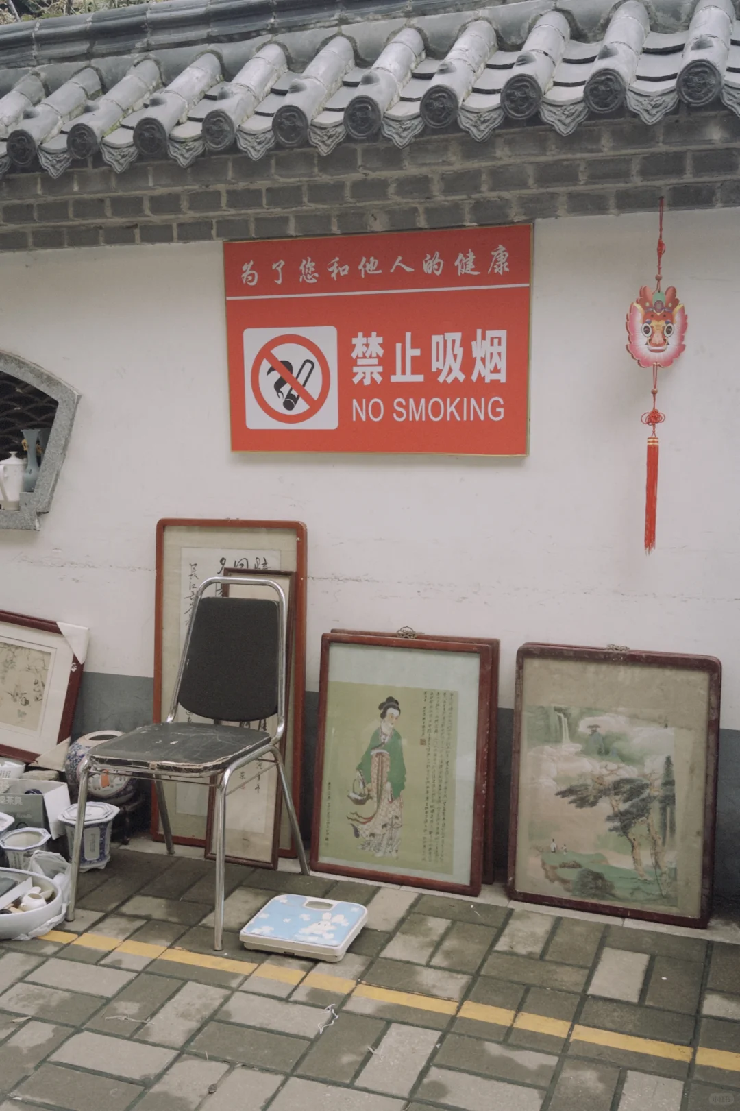 济南Citywalk｜从旧货市场到新潮vintage