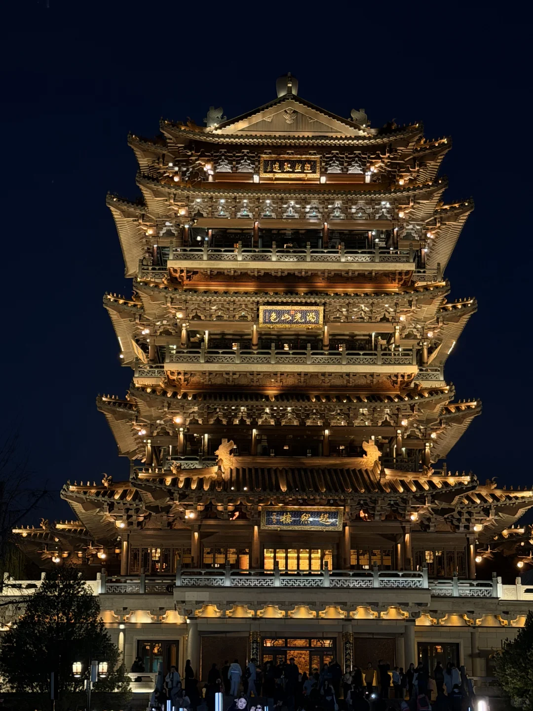 济南的冬｜两天一晚看泉攻略🫧