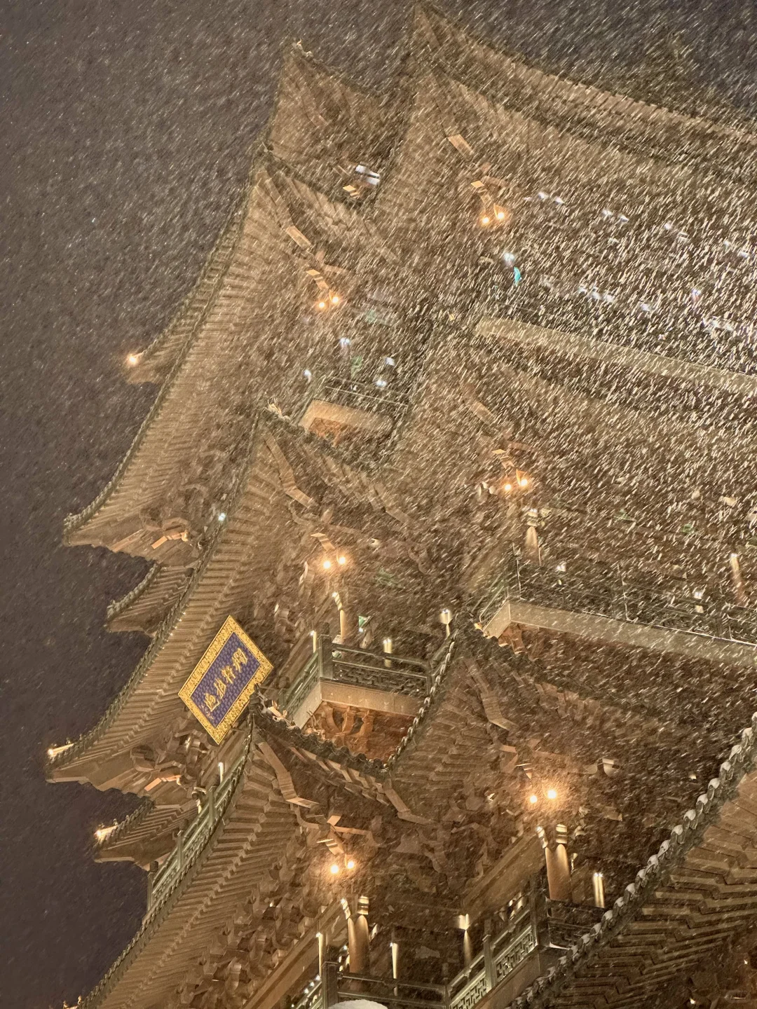 12.12实况，济南的暴雪杀疯了！！！！！！！！！！！！