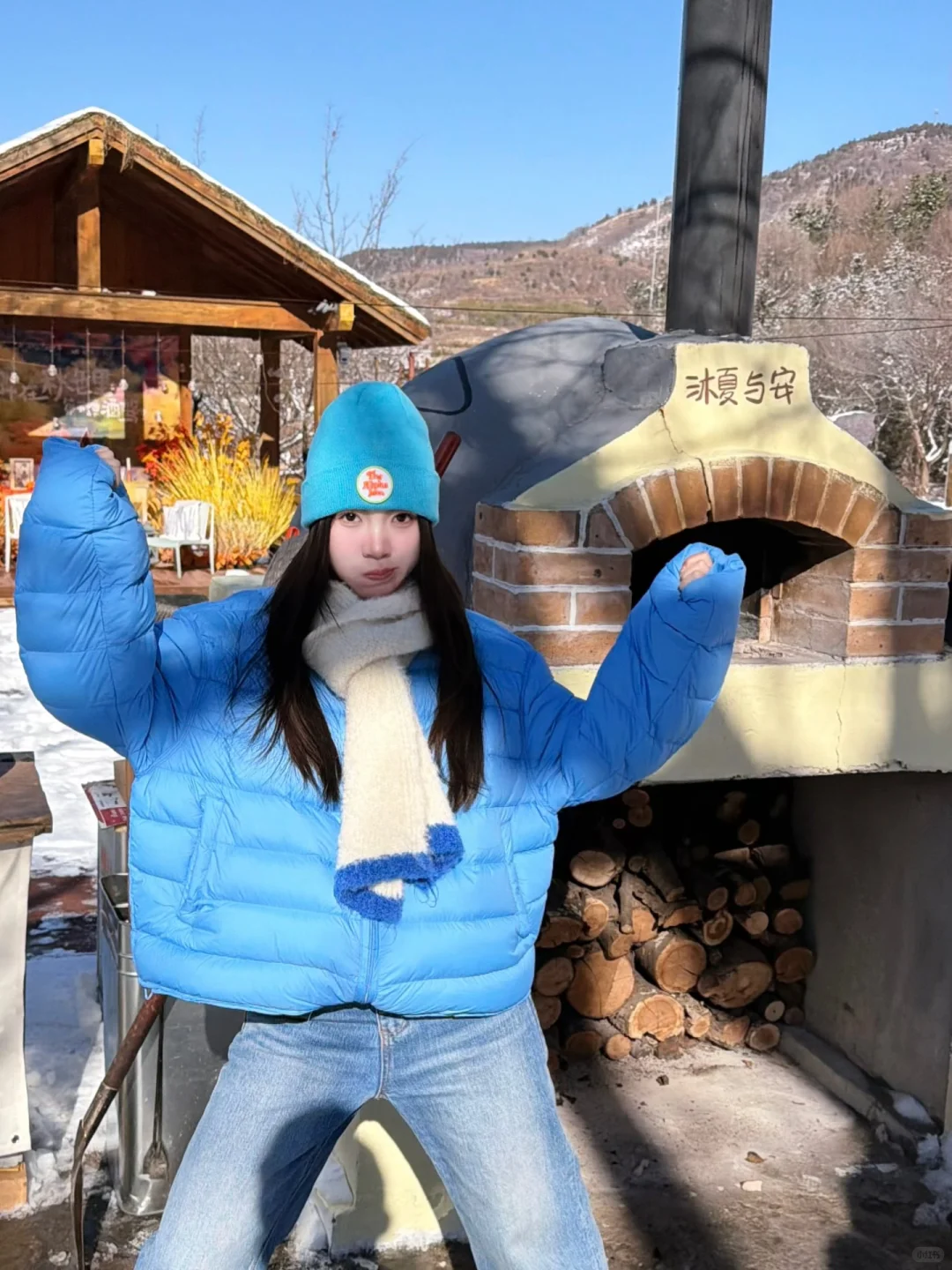 12.14九如山现状❄️