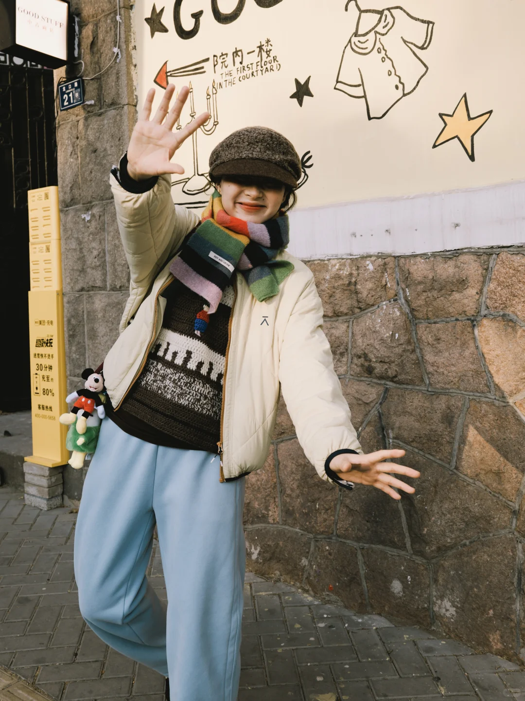 青岛旅行穿搭｜适配海与风的保暖松弛感^～