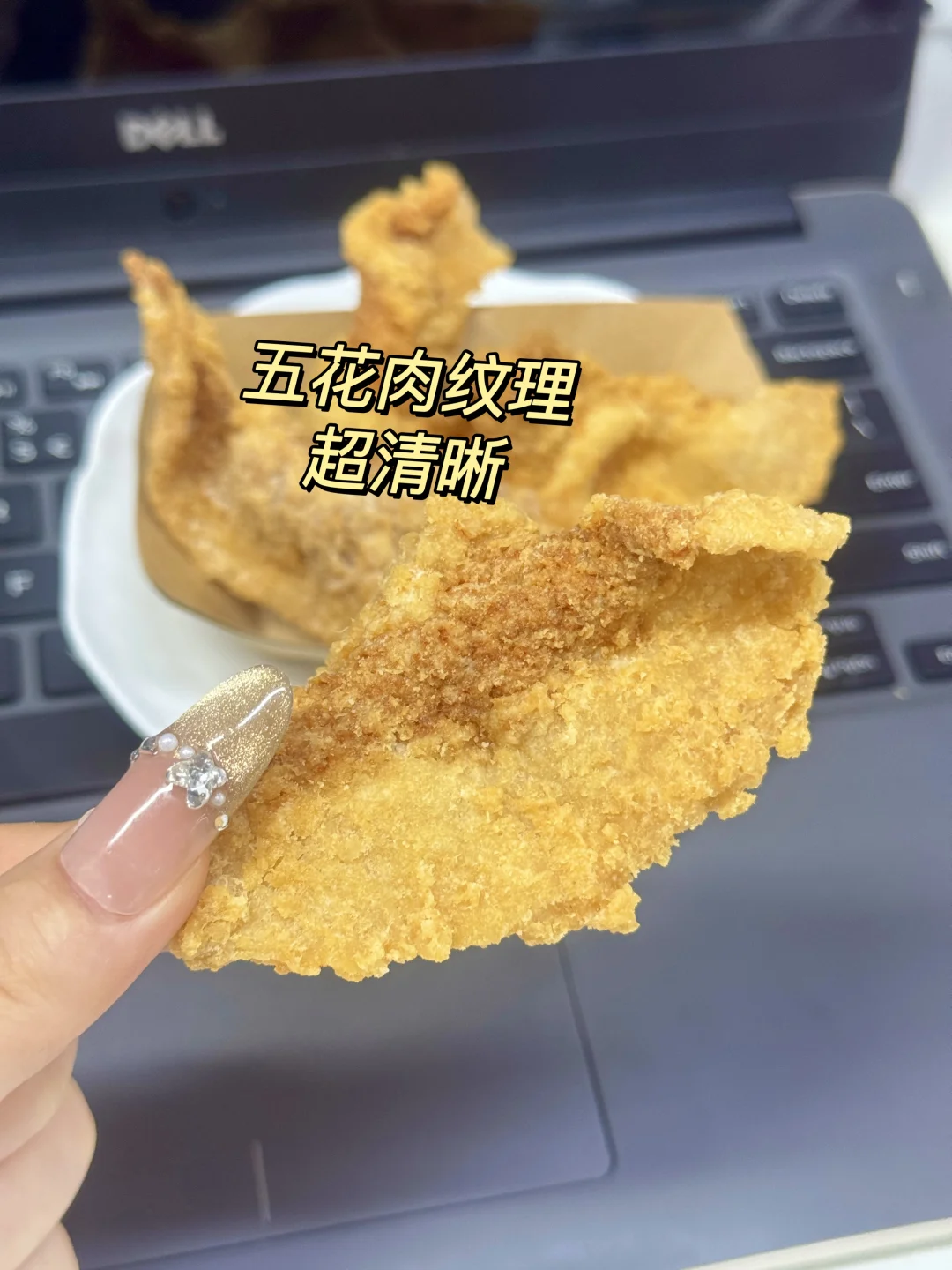 青岛的朋友！求助🆘