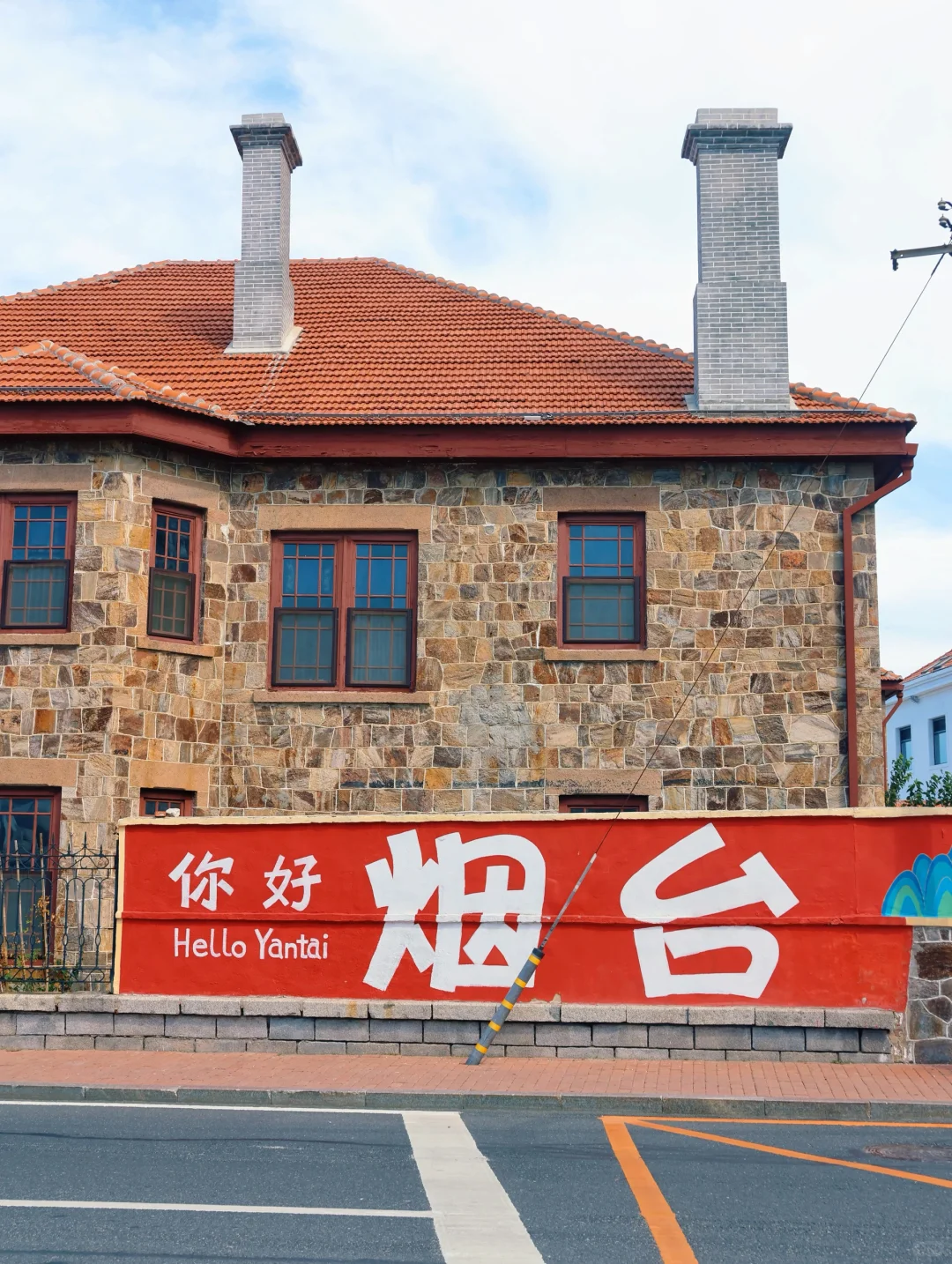 为了这18张照片，我专门去了一趟烟台…