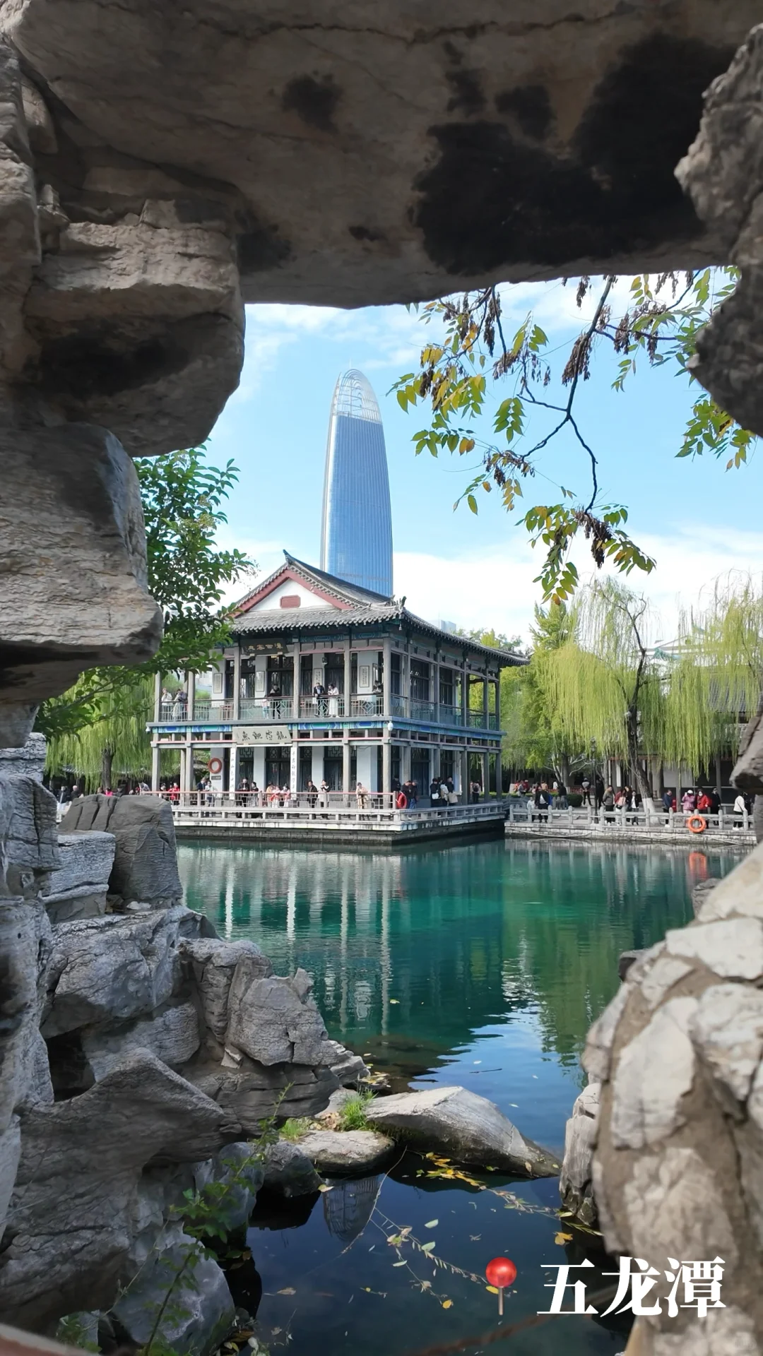 🍂济南的秋天｜泉城1天半随意citywalk